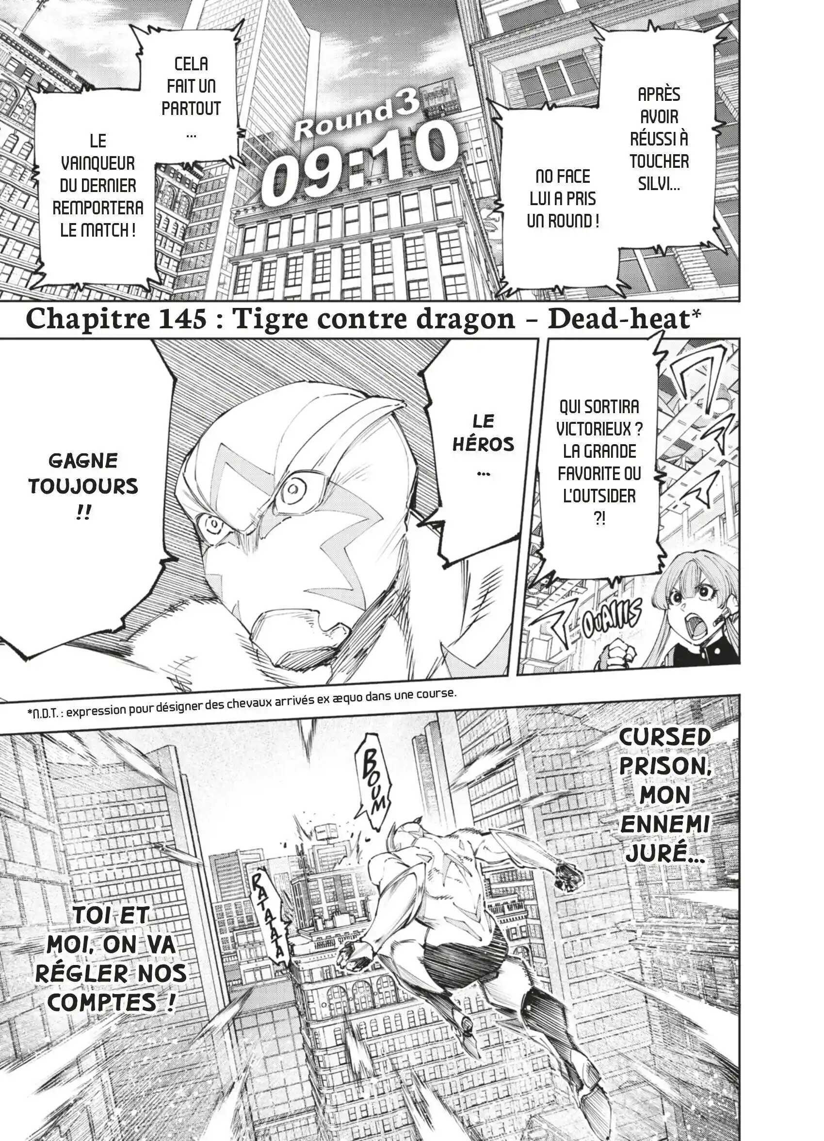 Read Shangri La Frontier FR Manga Online