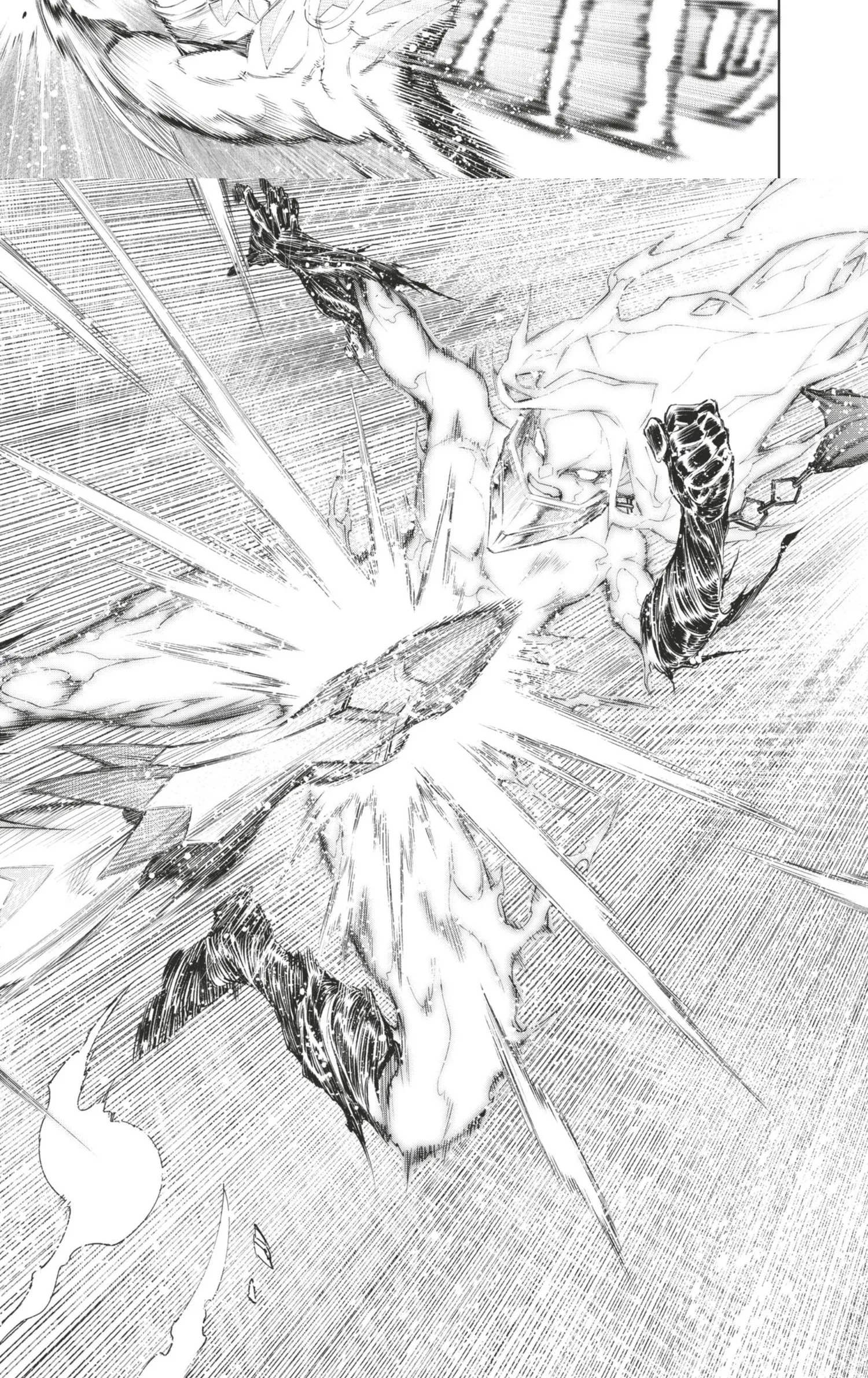 Read Shangri La Frontier FR Manga Online