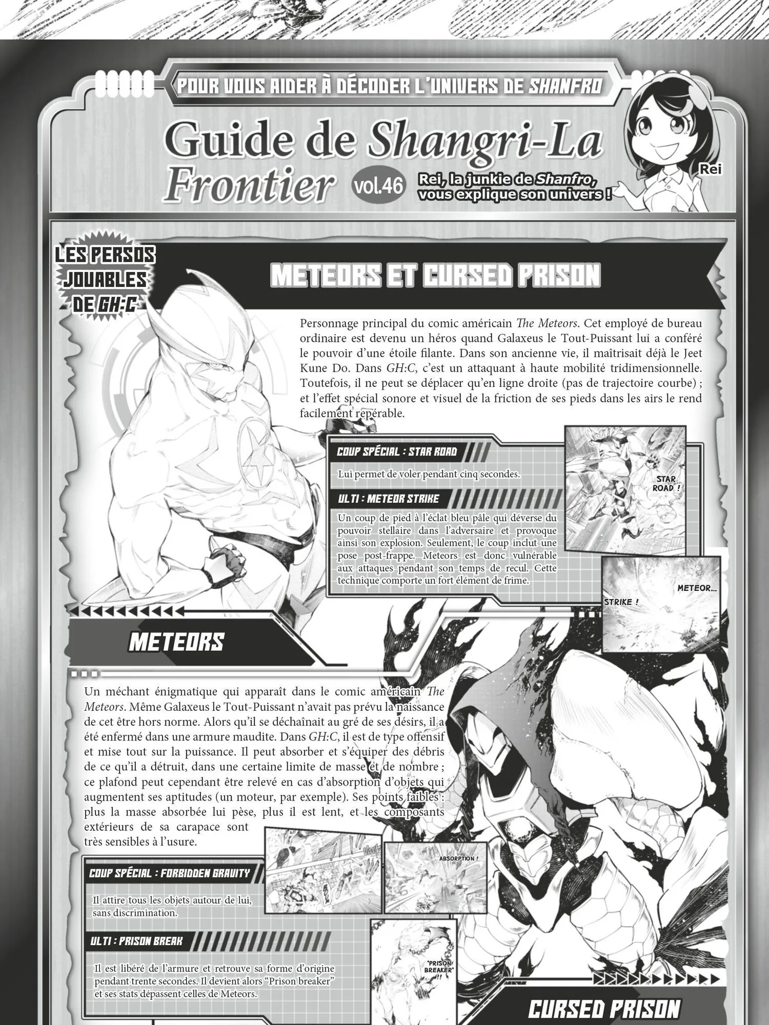 Read Shangri La Frontier FR Manga Online