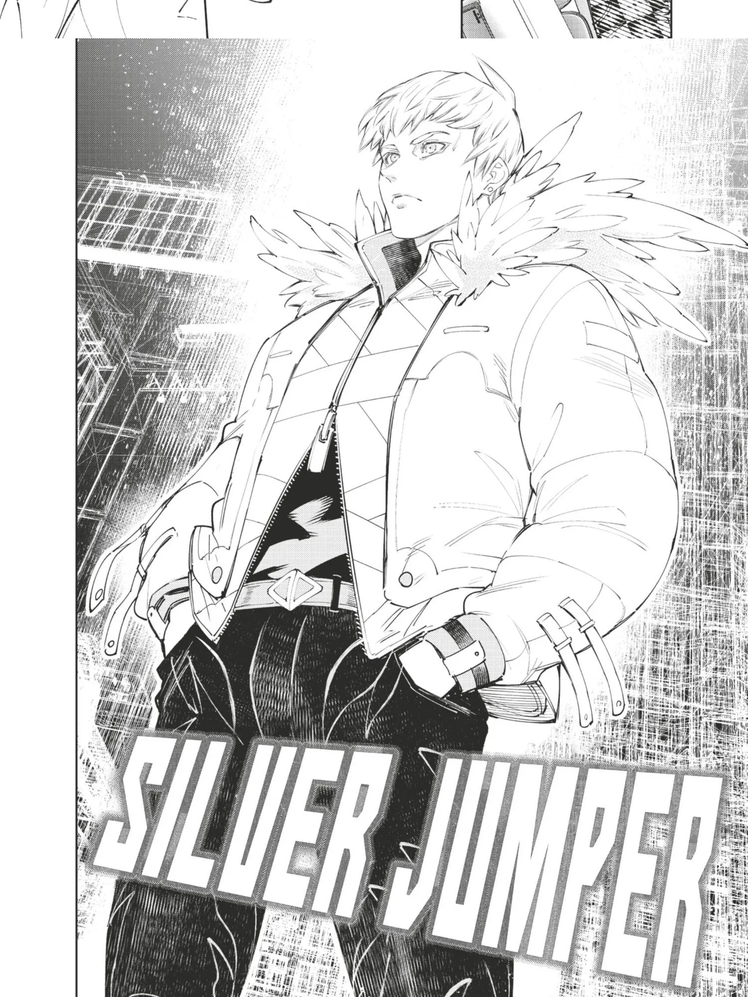 Read Shangri La Frontier FR Manga Online