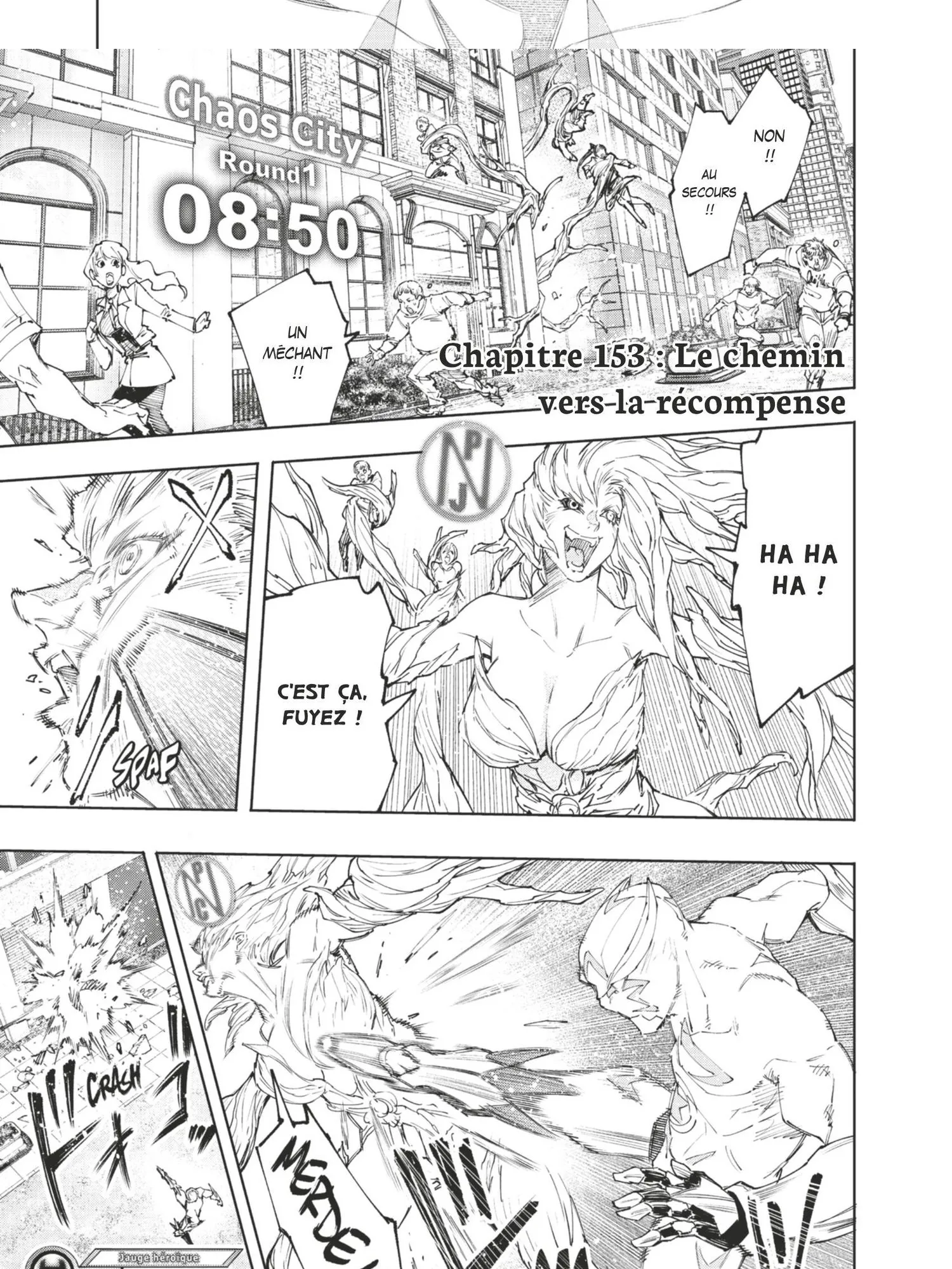 Read Shangri La Frontier FR Manga Online
