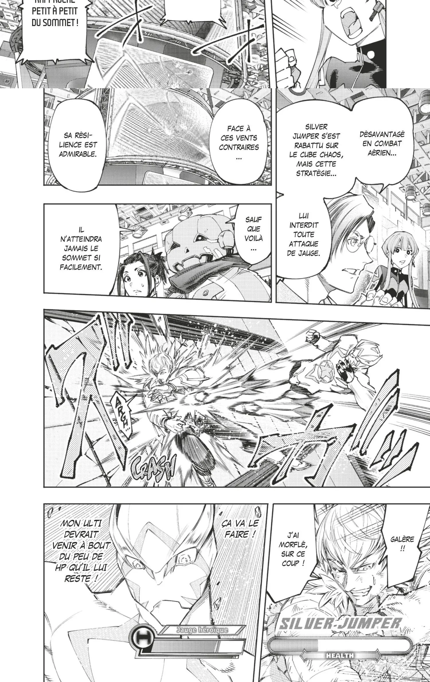 Read Shangri La Frontier FR Manga Online