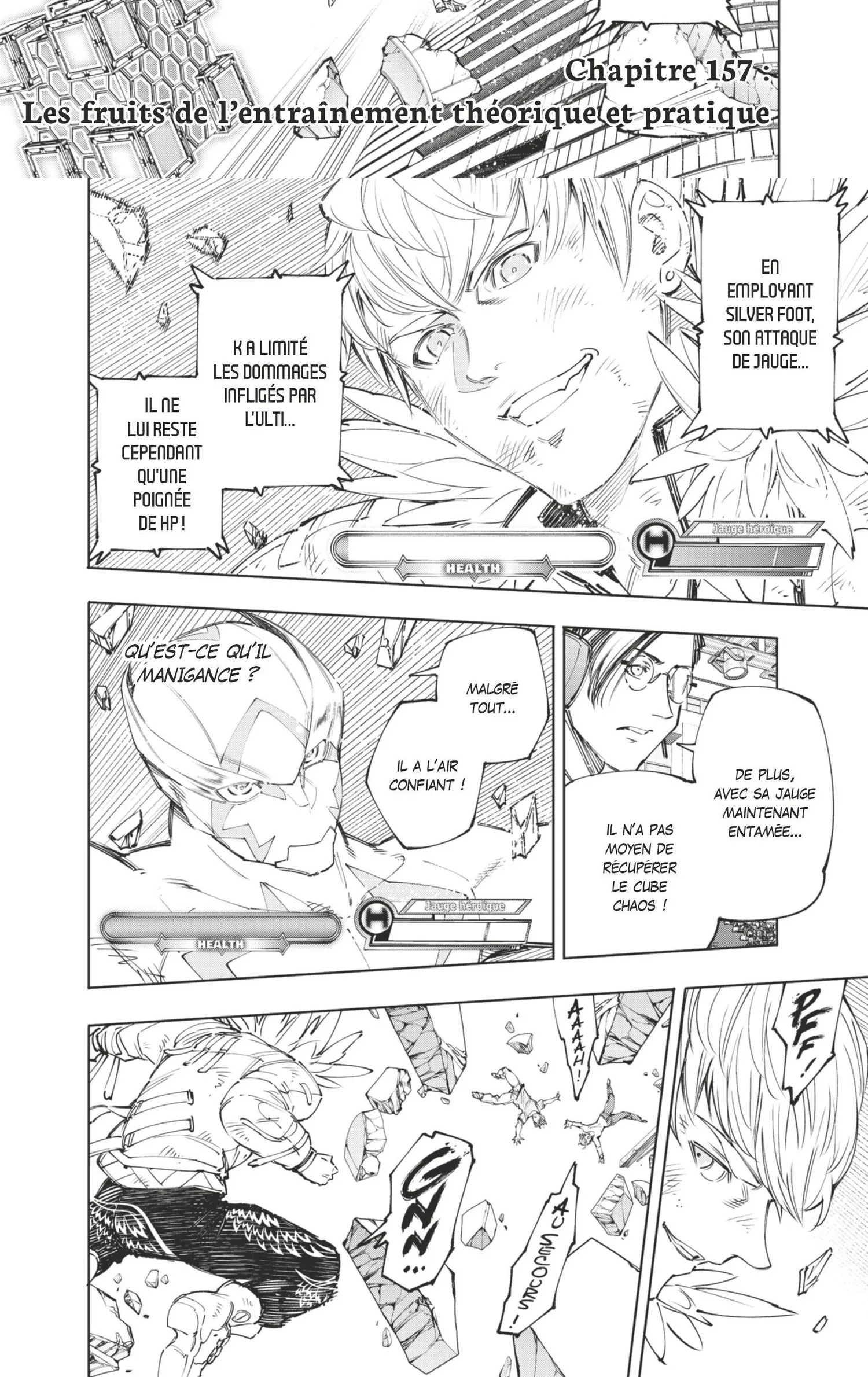 Read Shangri La Frontier FR Manga Online