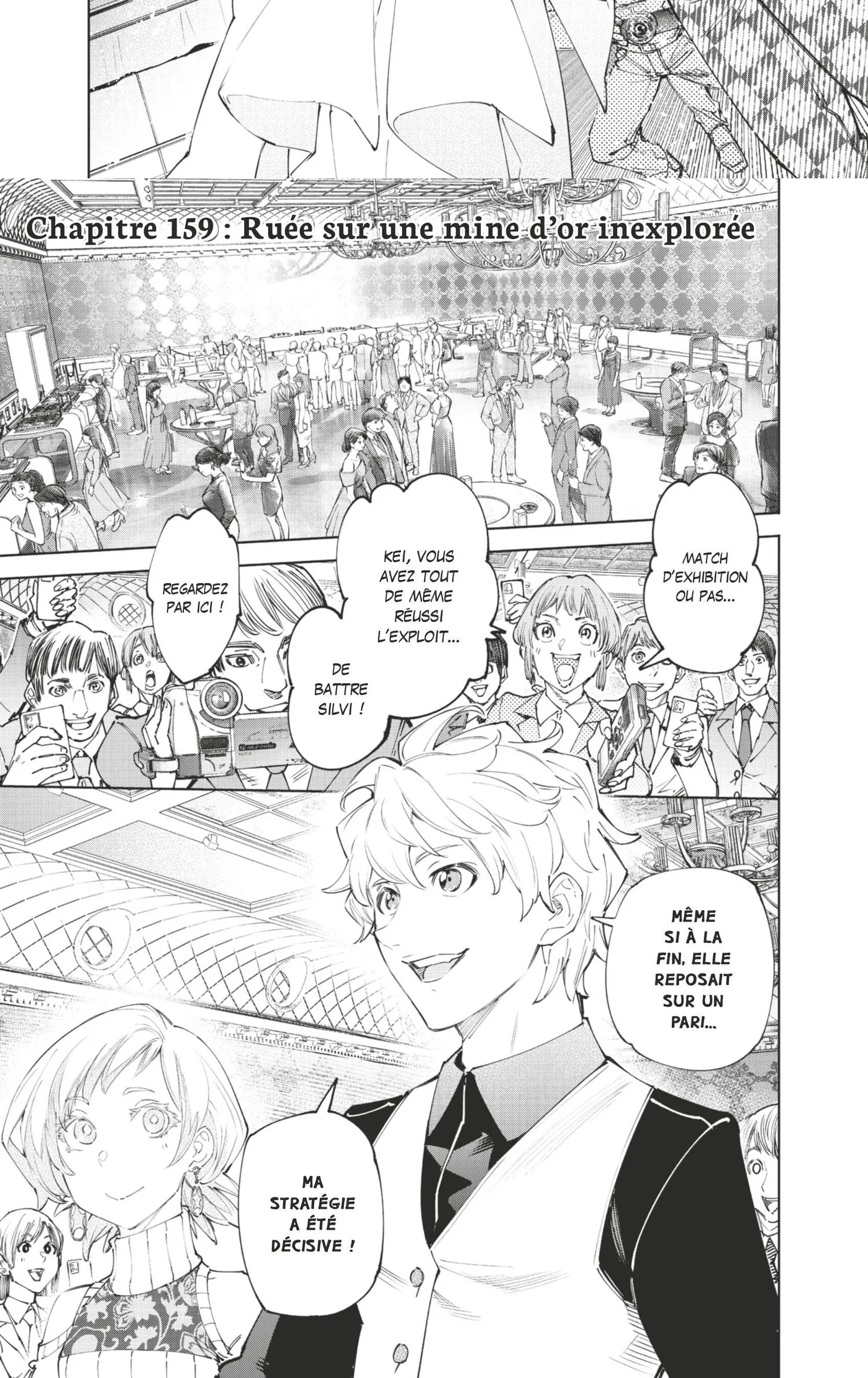 Read Shangri La Frontier FR Manga Online