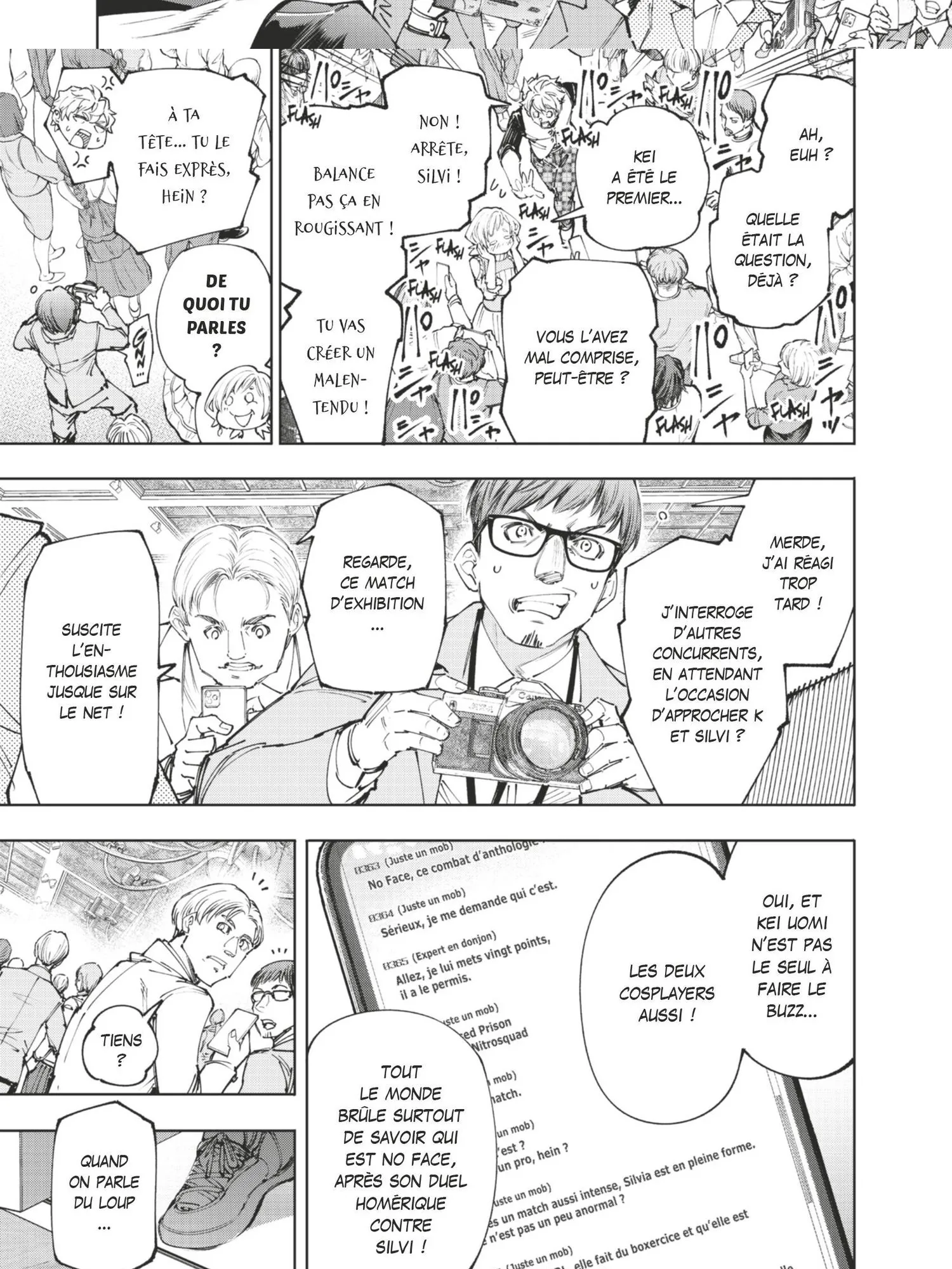 Read Shangri La Frontier FR Manga Online