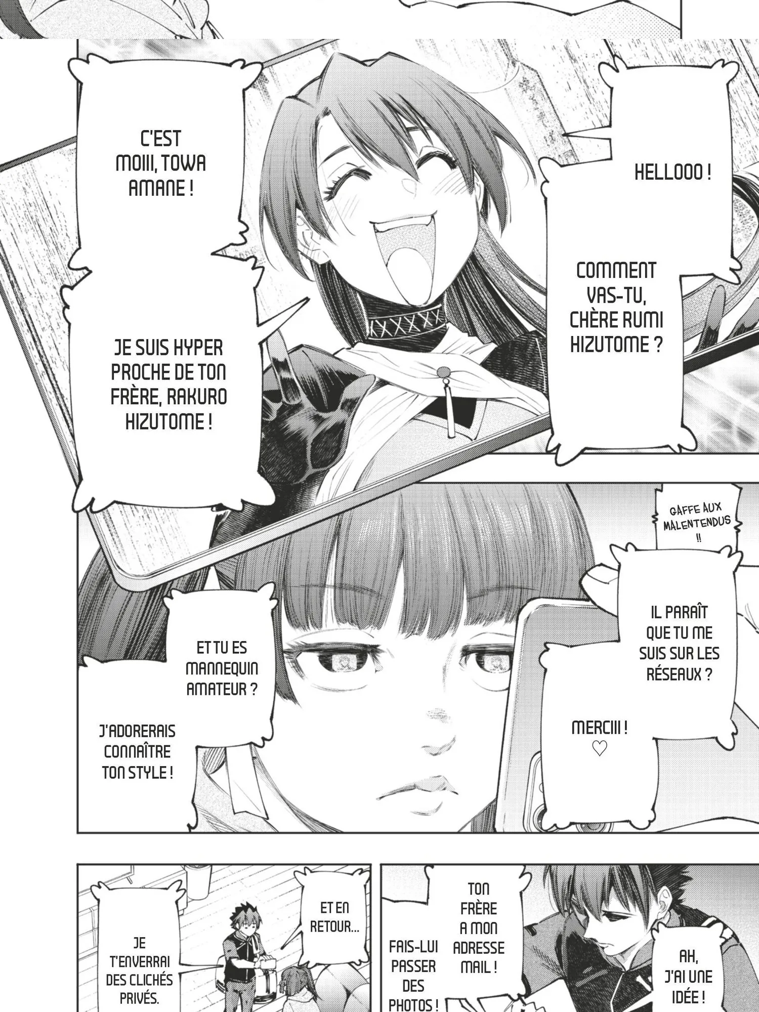 Read Shangri La Frontier FR Manga Online