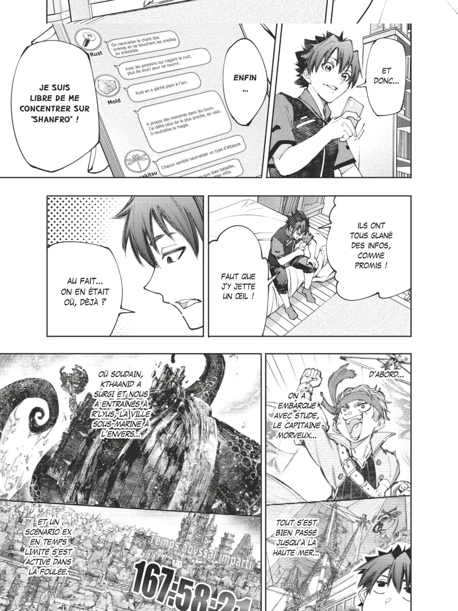 Read Shangri La Frontier FR Manga Online