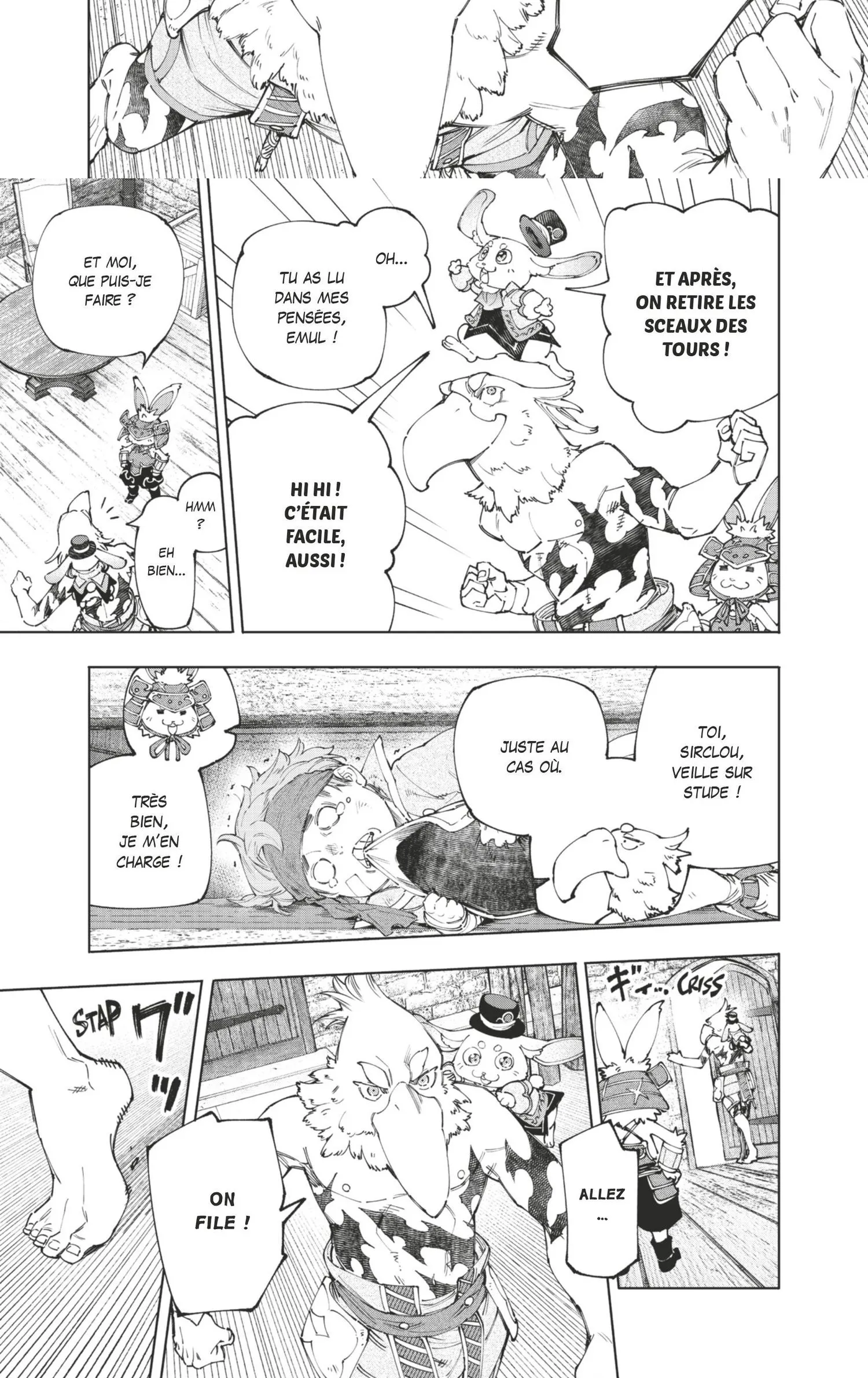 Read Shangri La Frontier FR Manga Online