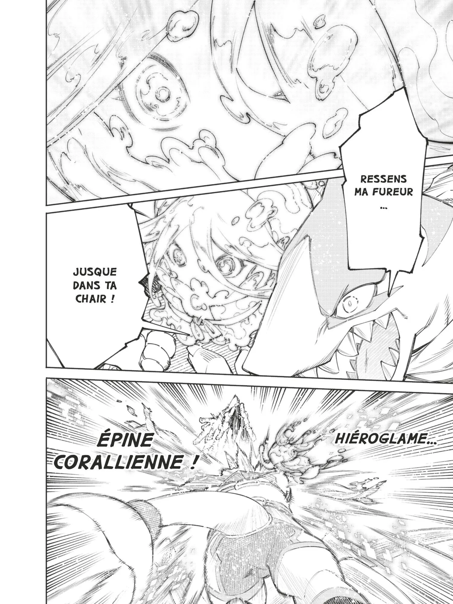 Read Shangri La Frontier FR Manga Online