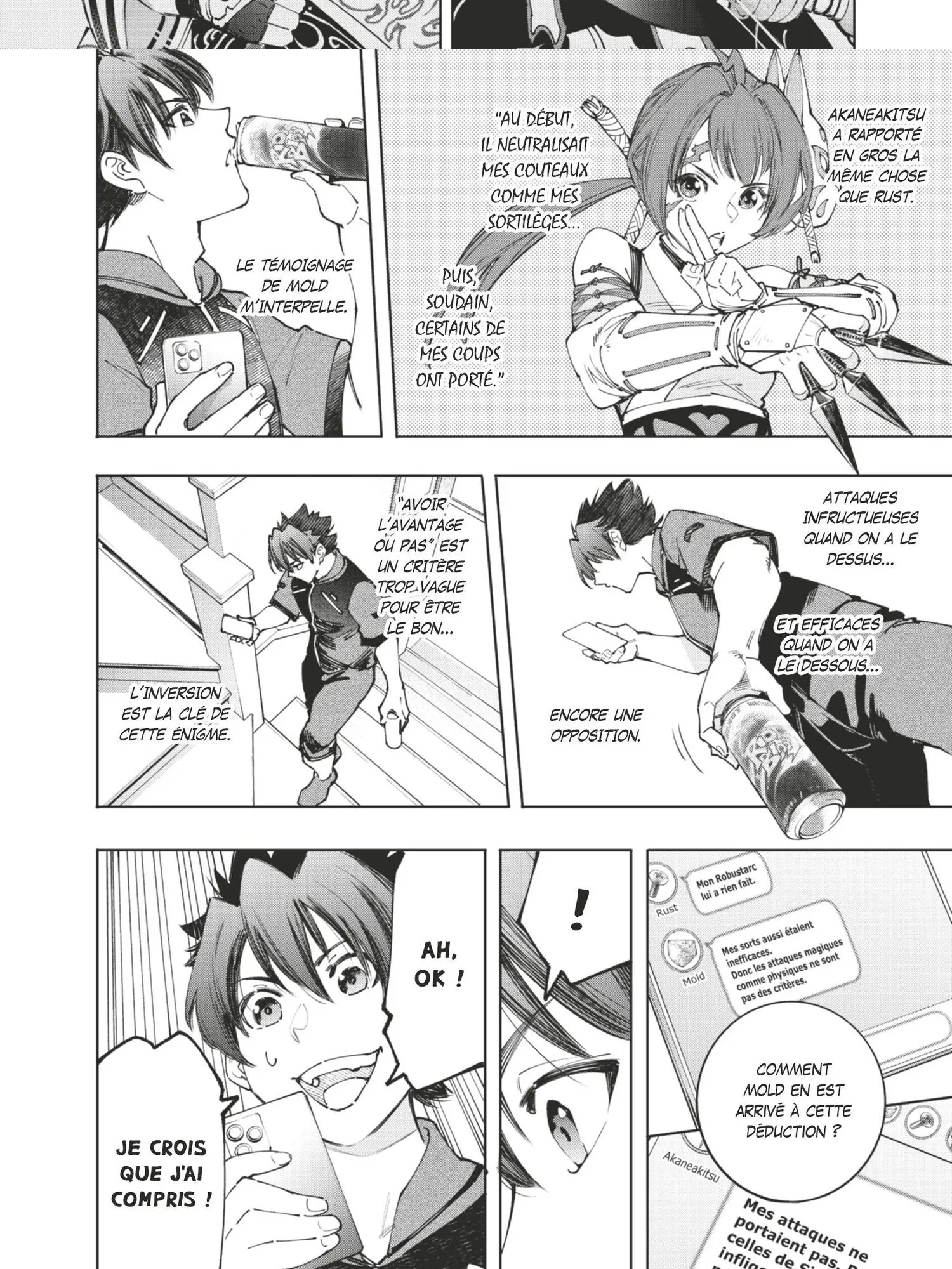 Read Shangri La Frontier FR Manga Online