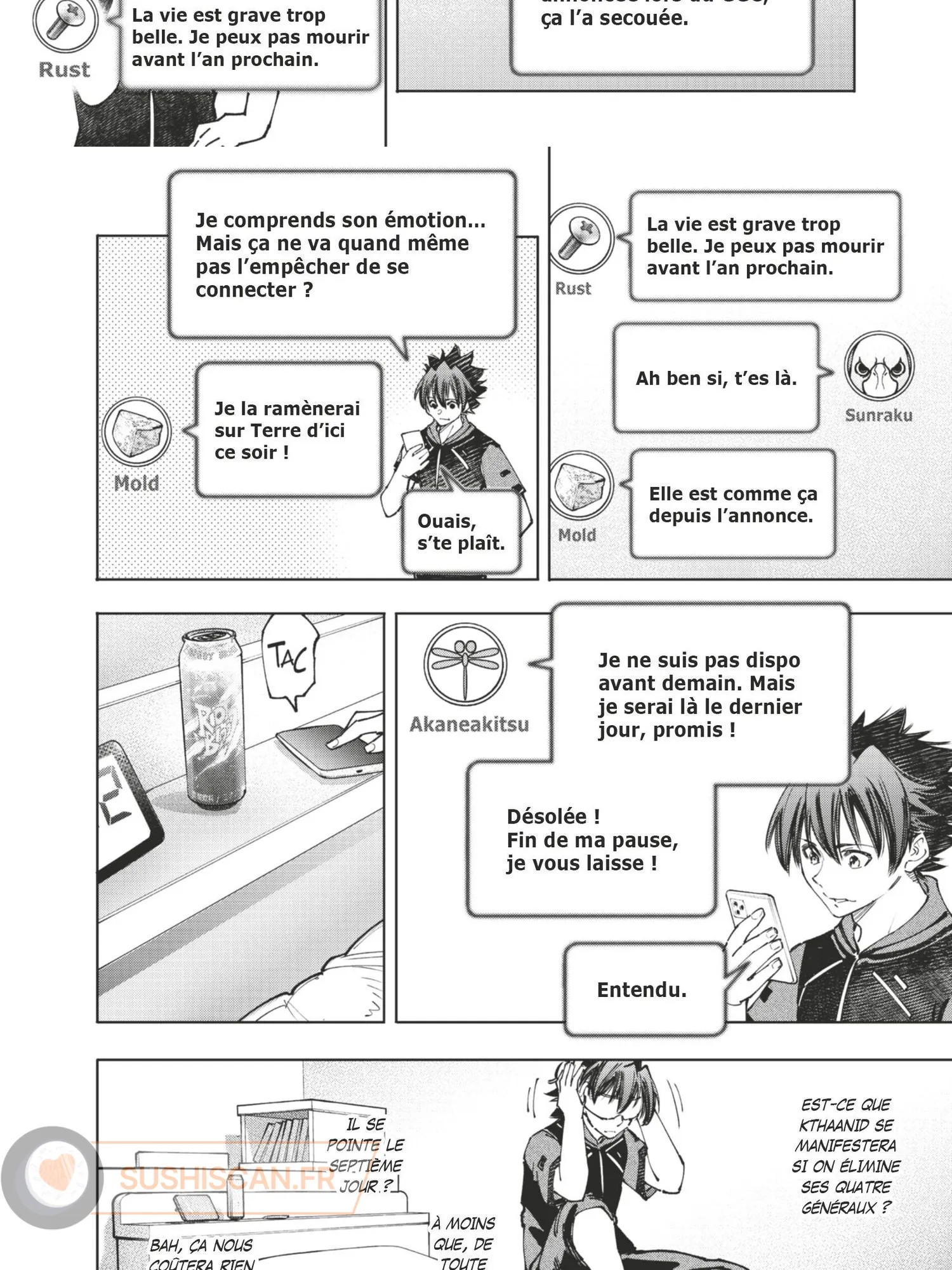 Read Shangri La Frontier FR Manga Online