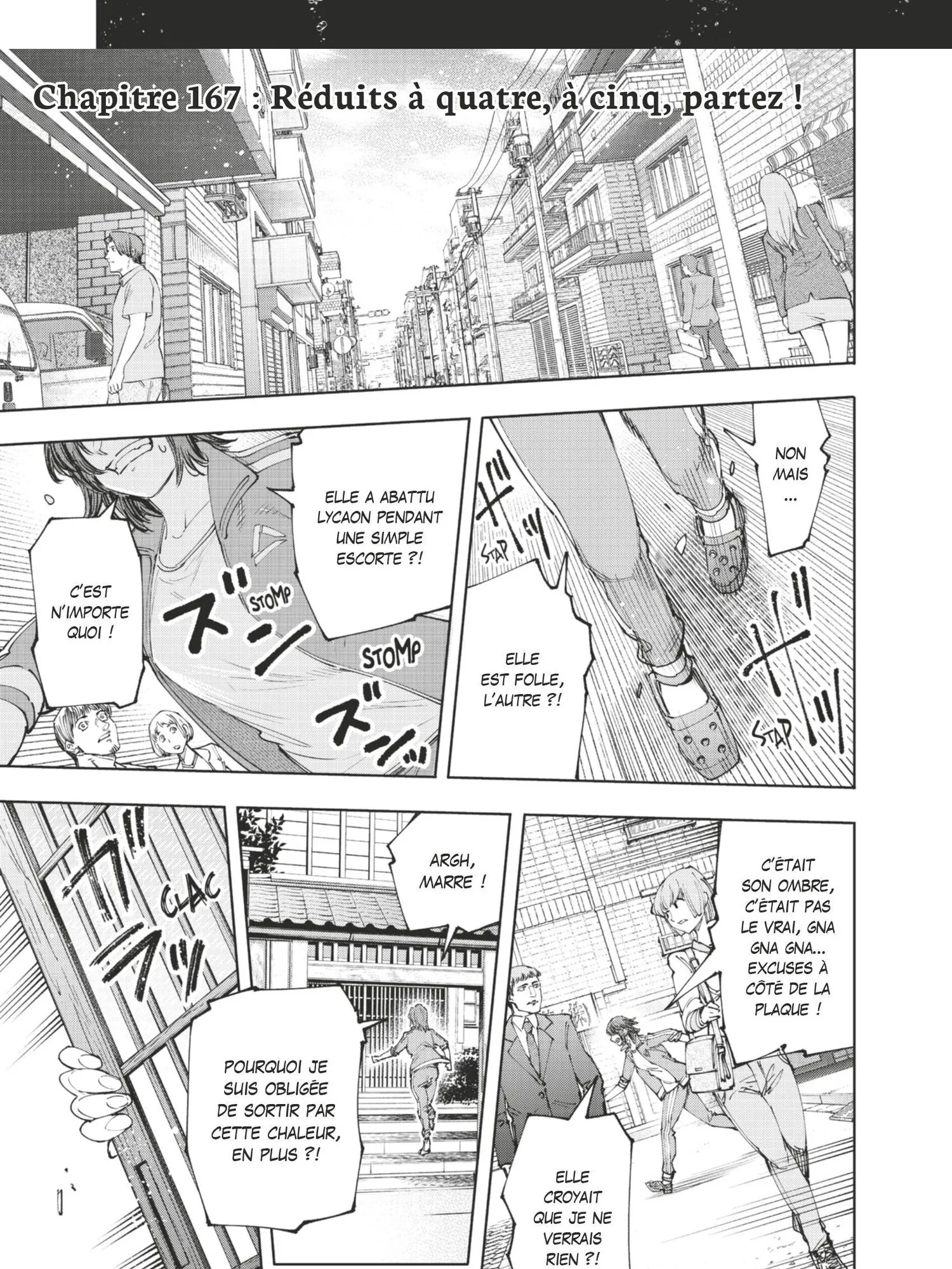 Read Shangri La Frontier FR Manga Online