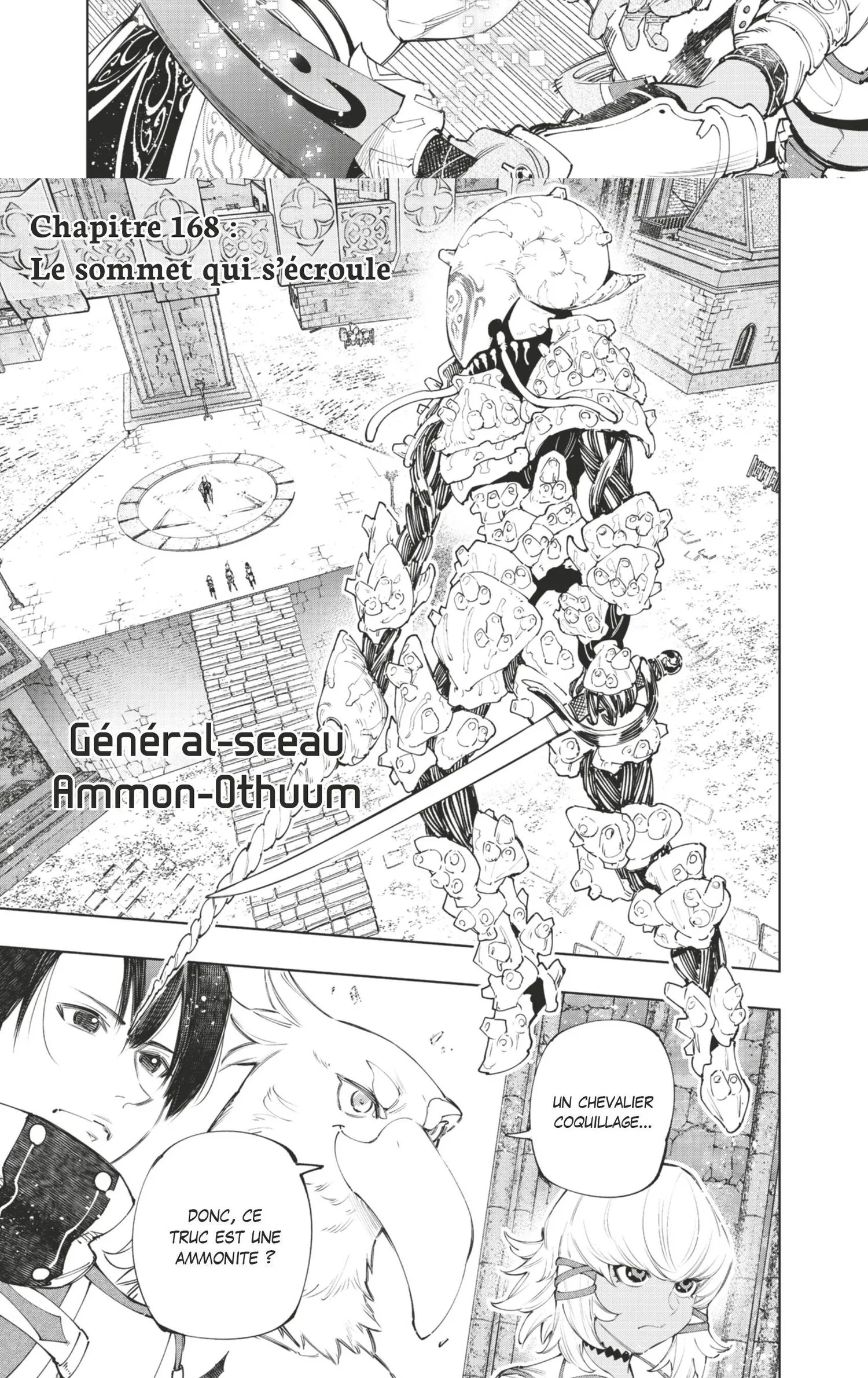 Read Shangri La Frontier FR Manga Online