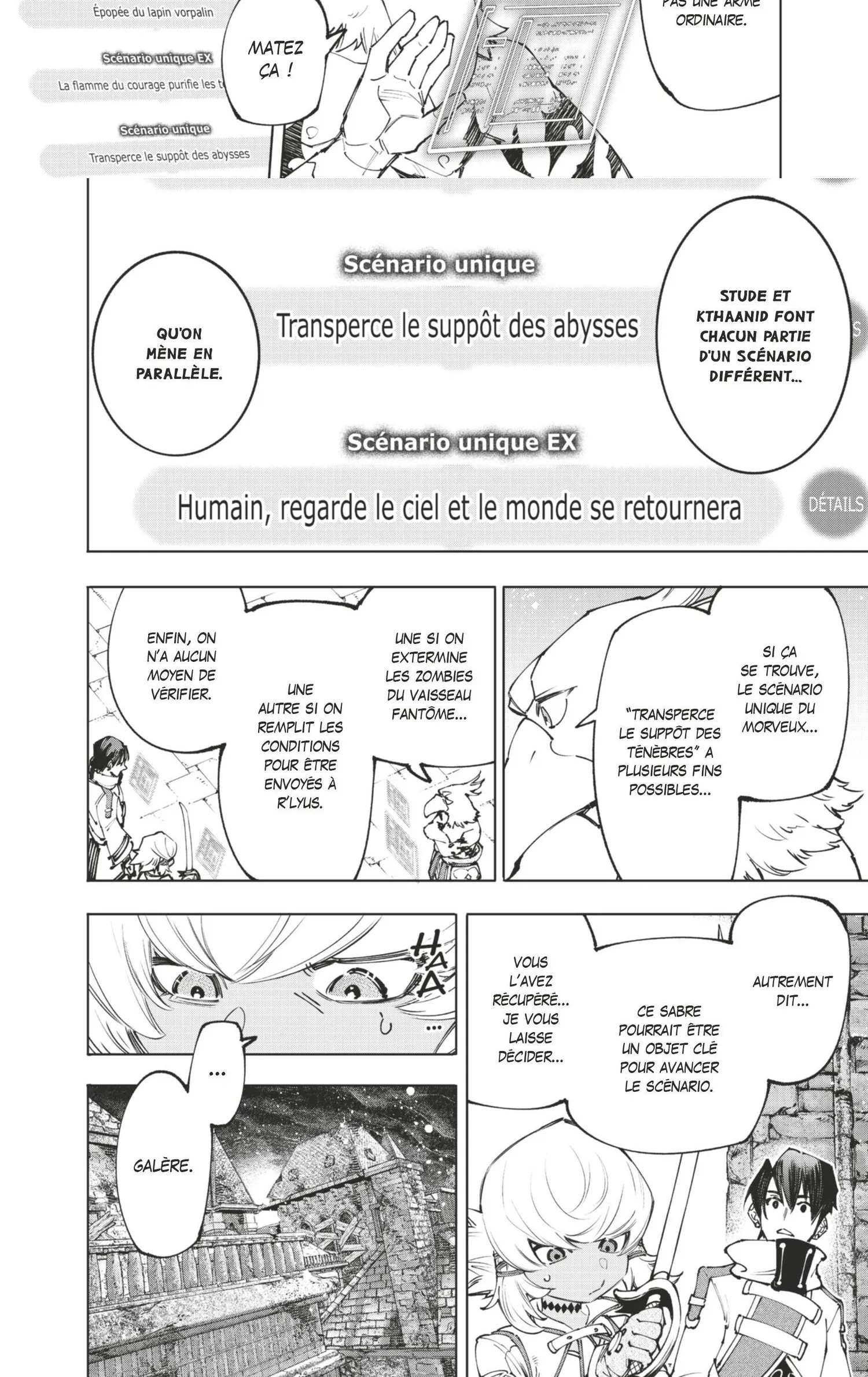 Read Shangri La Frontier FR Manga Online