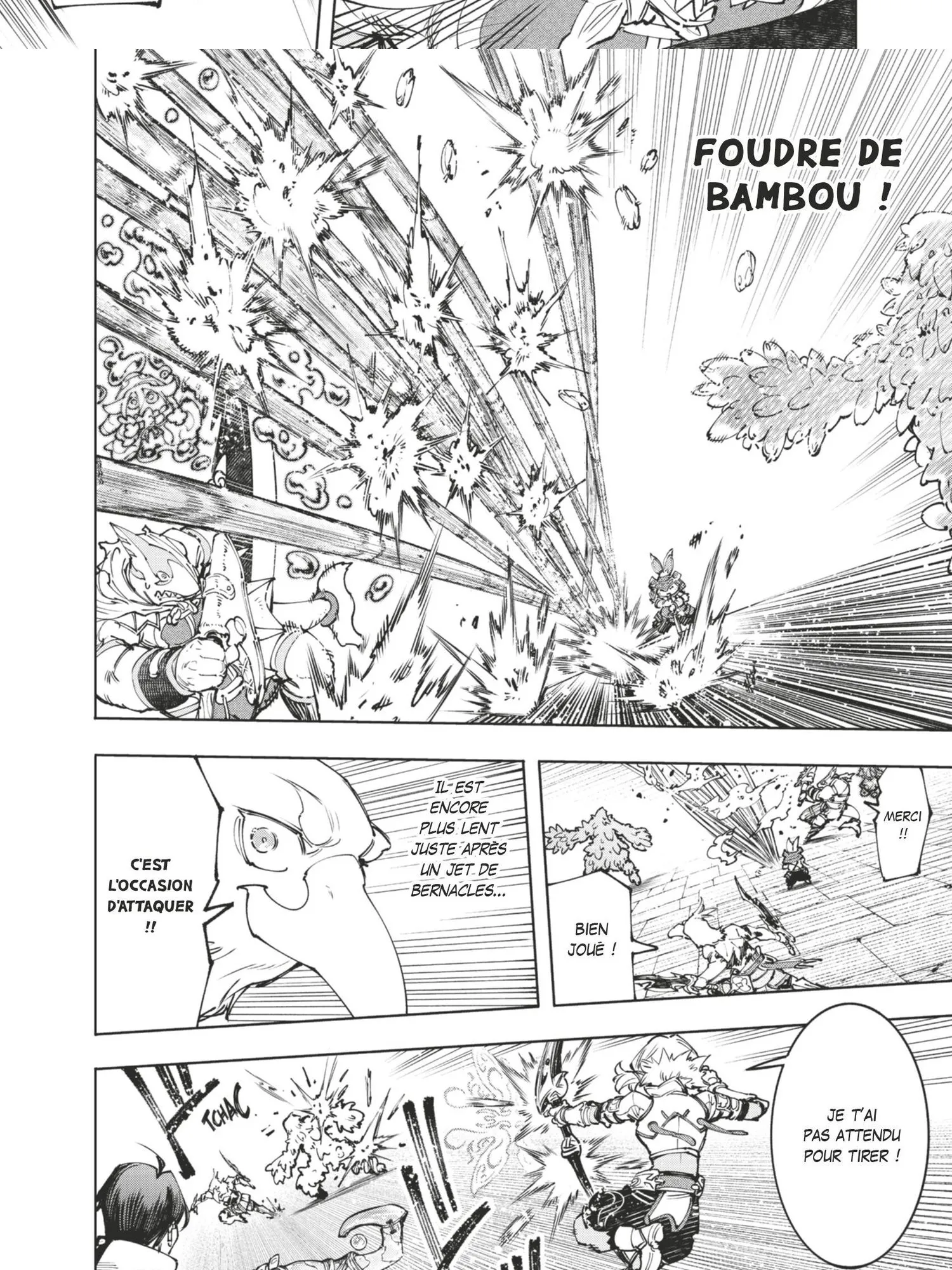 Read Shangri La Frontier FR Manga Online