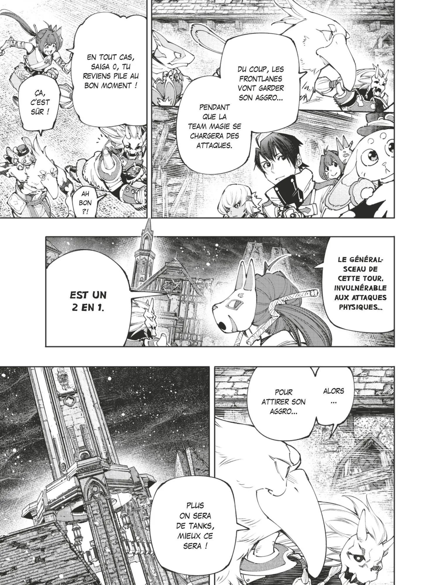 Read Shangri La Frontier FR Manga Online