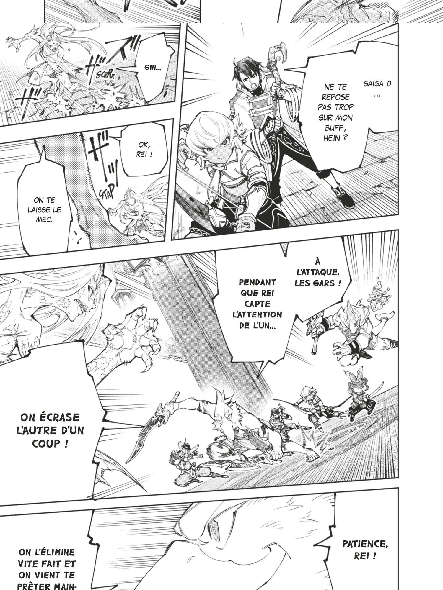 Read Shangri La Frontier FR Manga Online