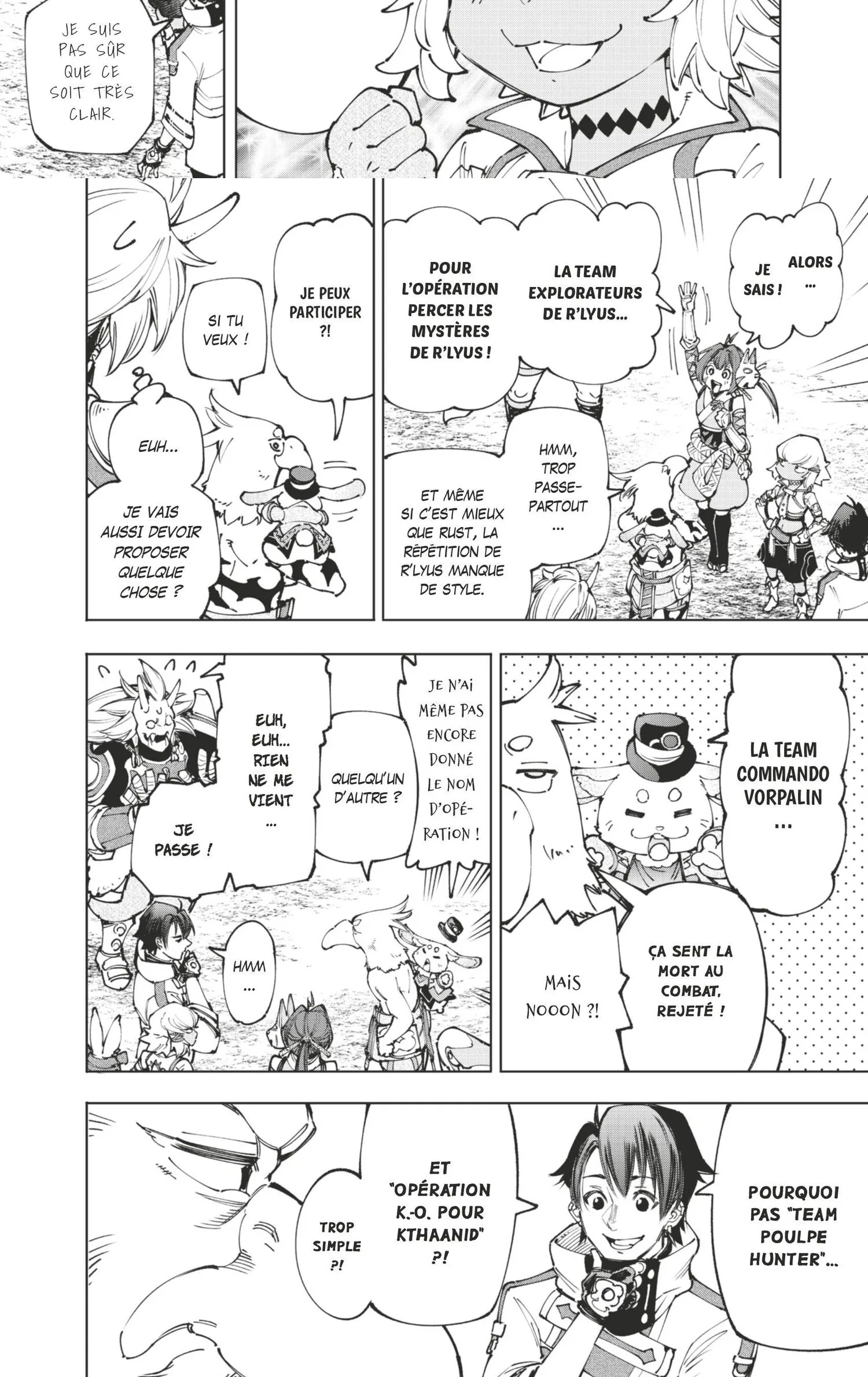 Read Shangri La Frontier FR Manga Online