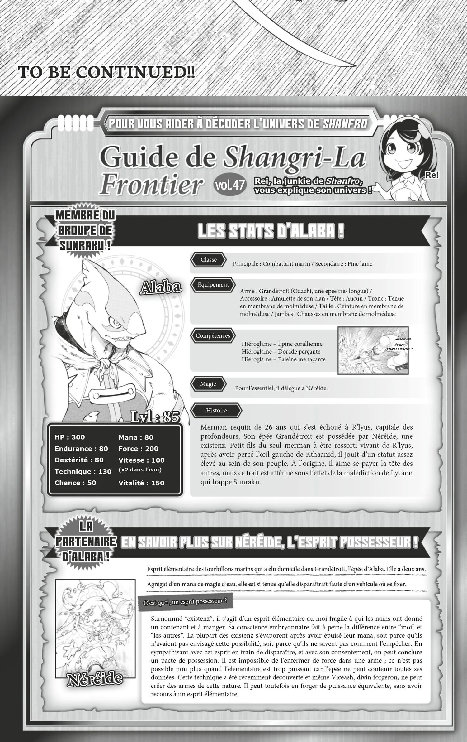 Read Shangri La Frontier FR Manga Online
