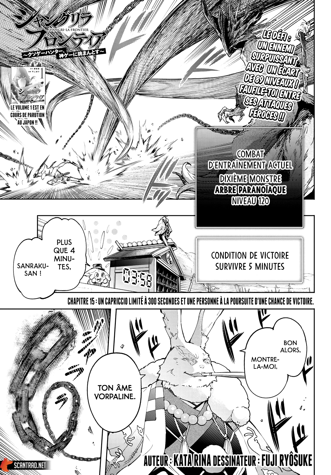 Read Shangri La Frontier FR Manga Online