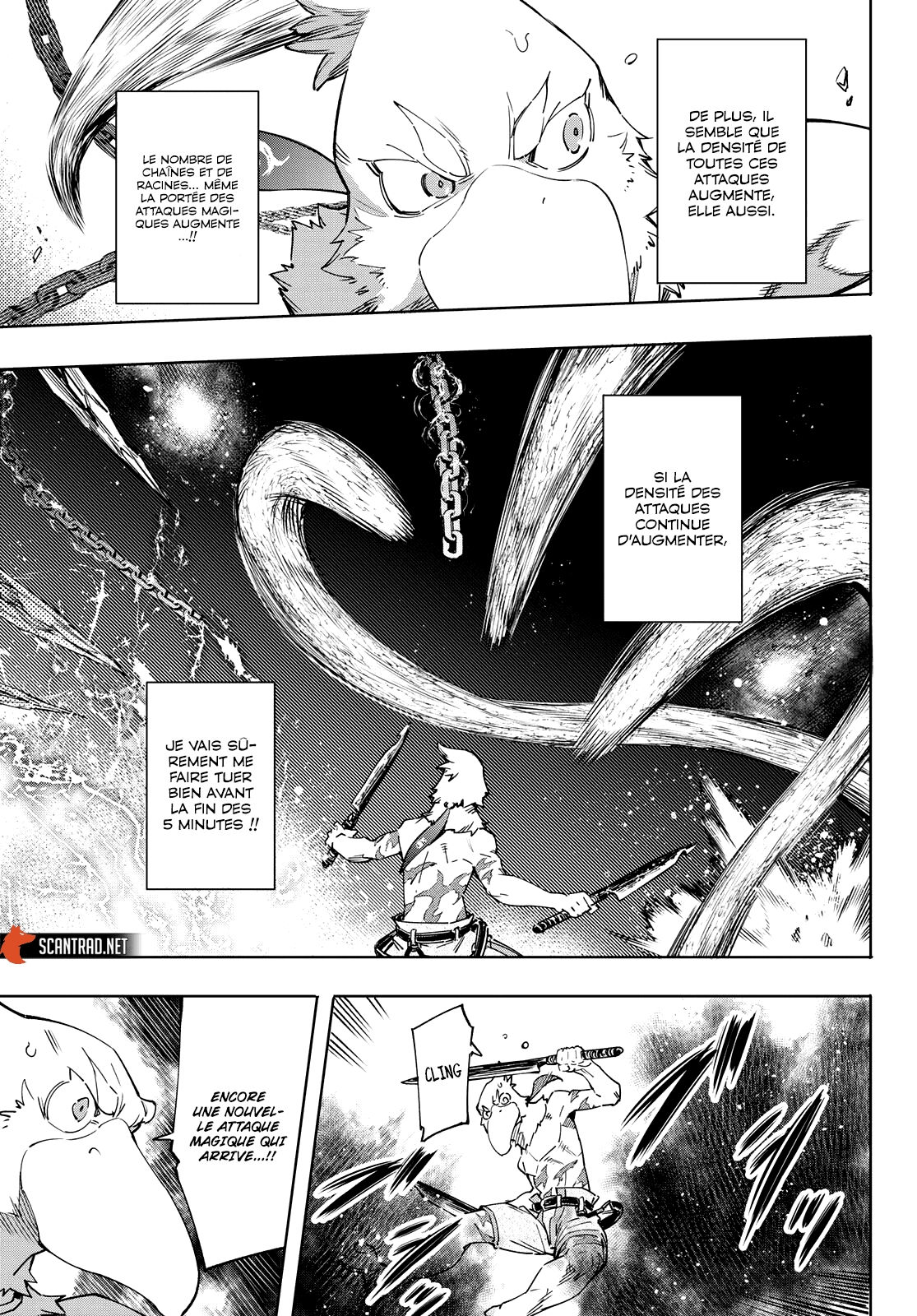 Read Shangri La Frontier FR Manga Online