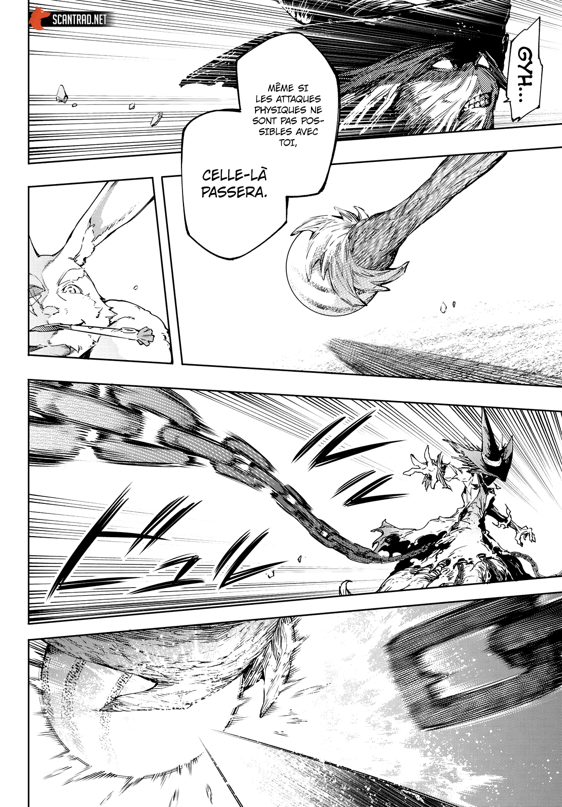 Read Shangri La Frontier FR Manga Online