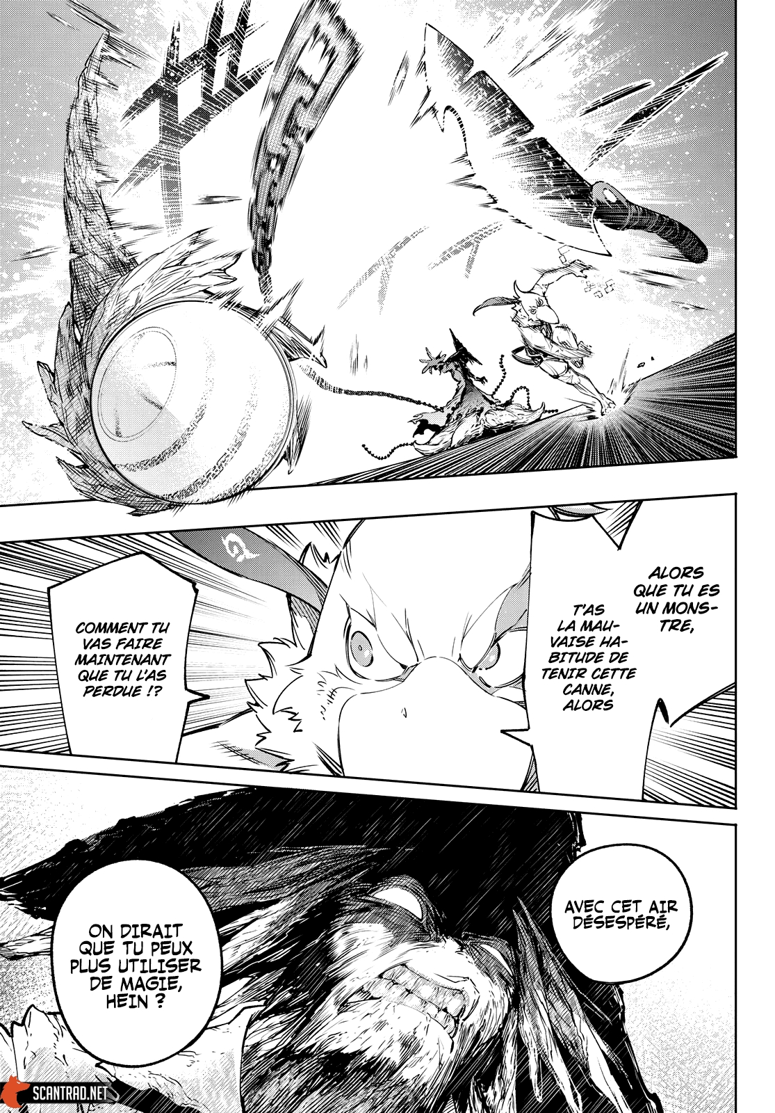 Read Shangri La Frontier FR Manga Online