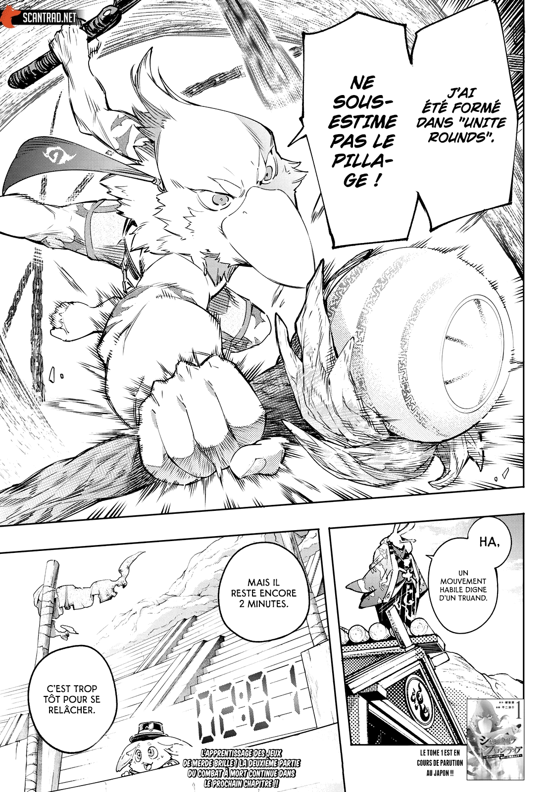 Read Shangri La Frontier FR Manga Online