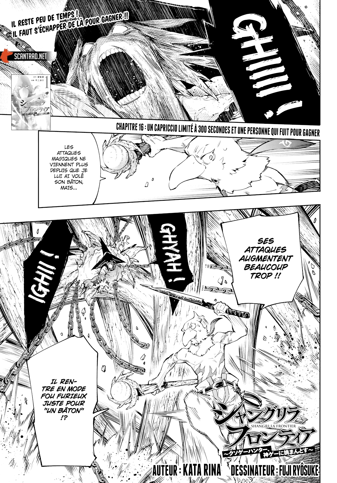 Read Shangri La Frontier FR Manga Online