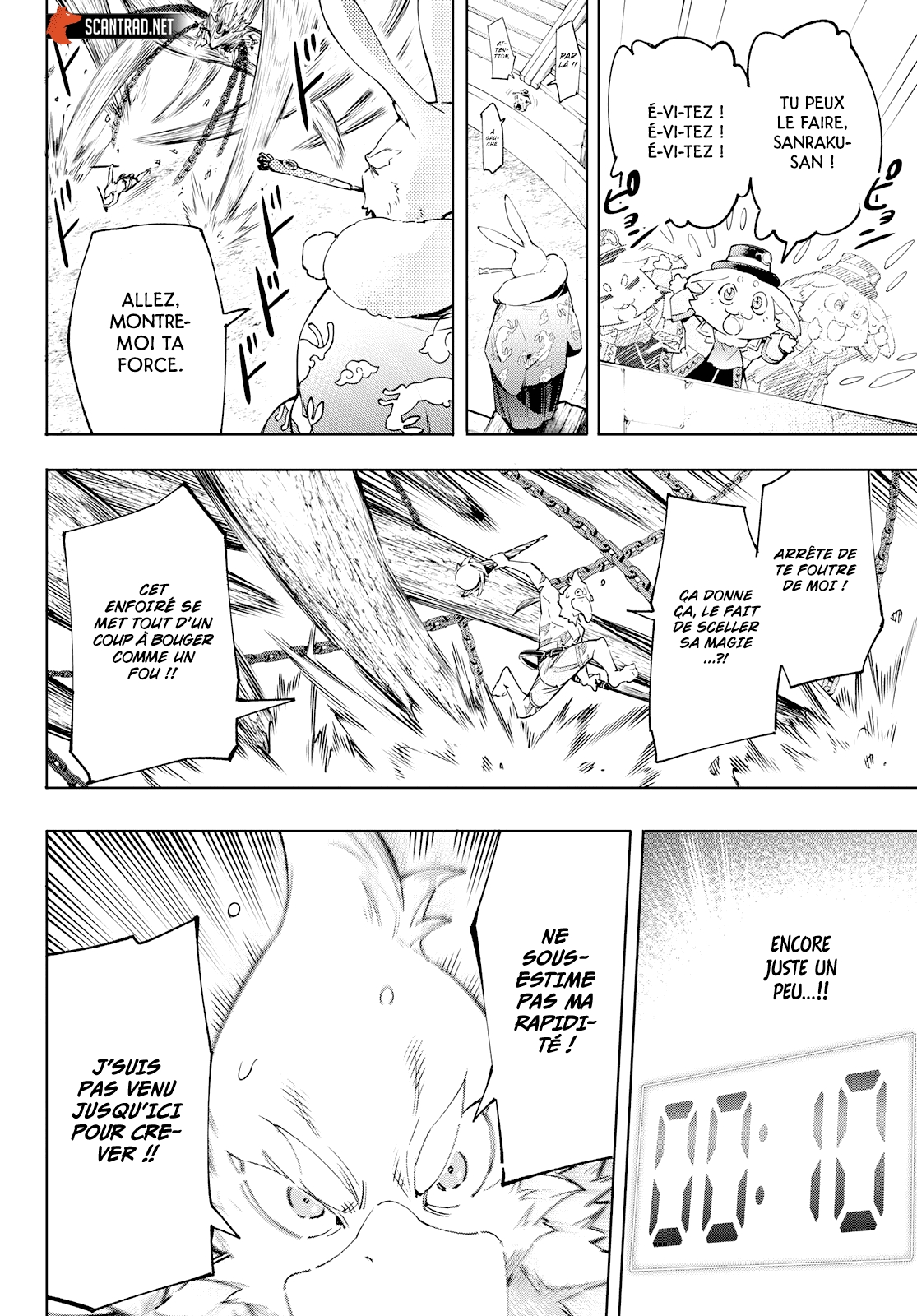Read Shangri La Frontier FR Manga Online
