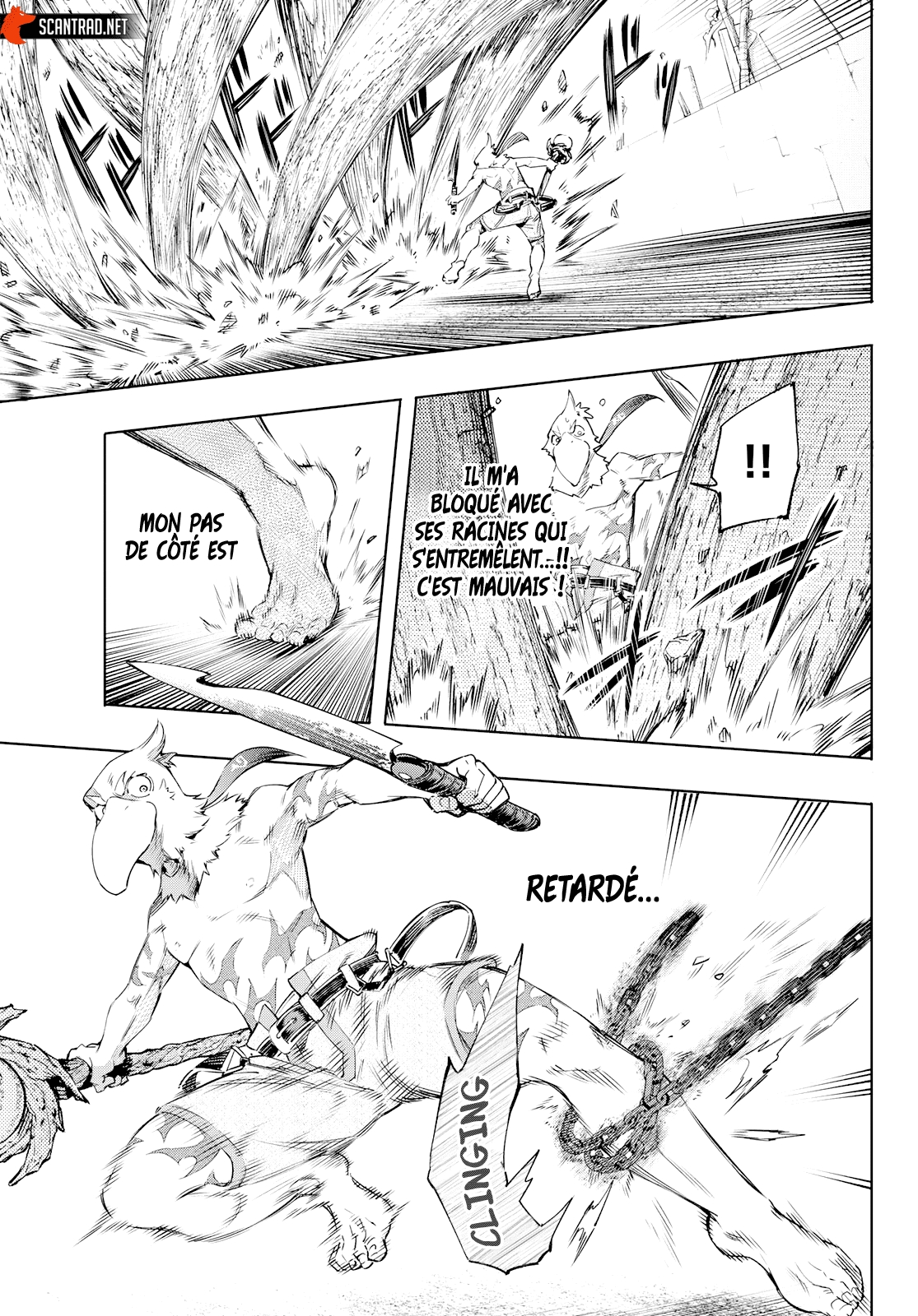 Read Shangri La Frontier FR Manga Online