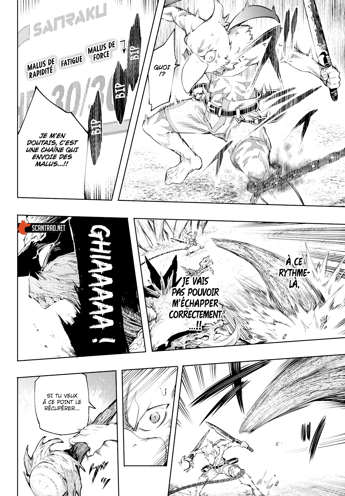 Read Shangri La Frontier FR Manga Online