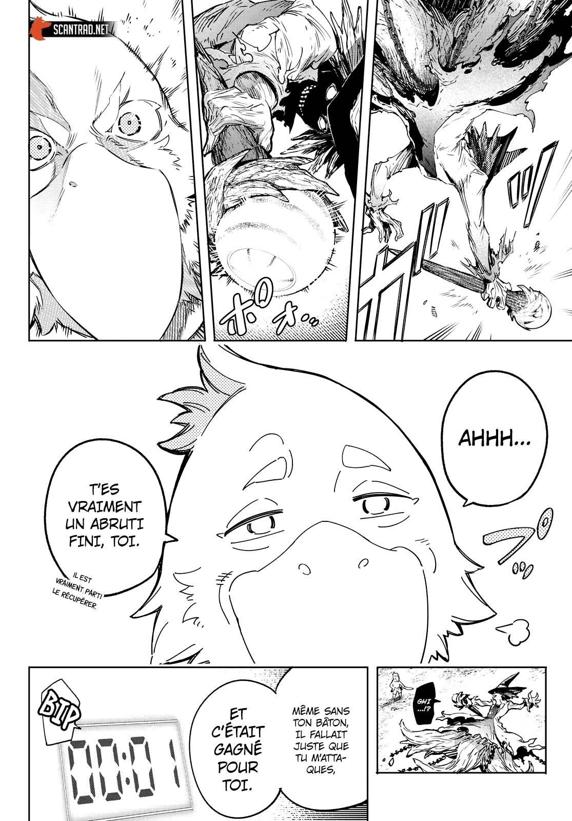 Read Shangri La Frontier FR Manga Online