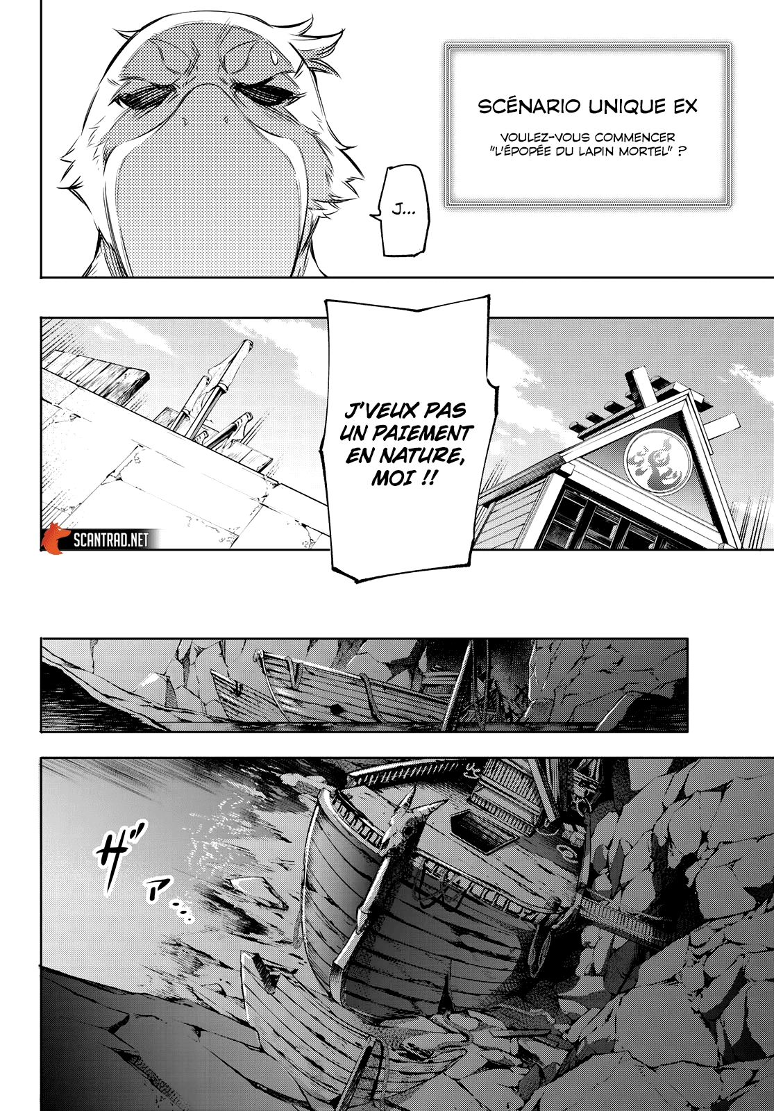 Read Shangri La Frontier FR Manga Online
