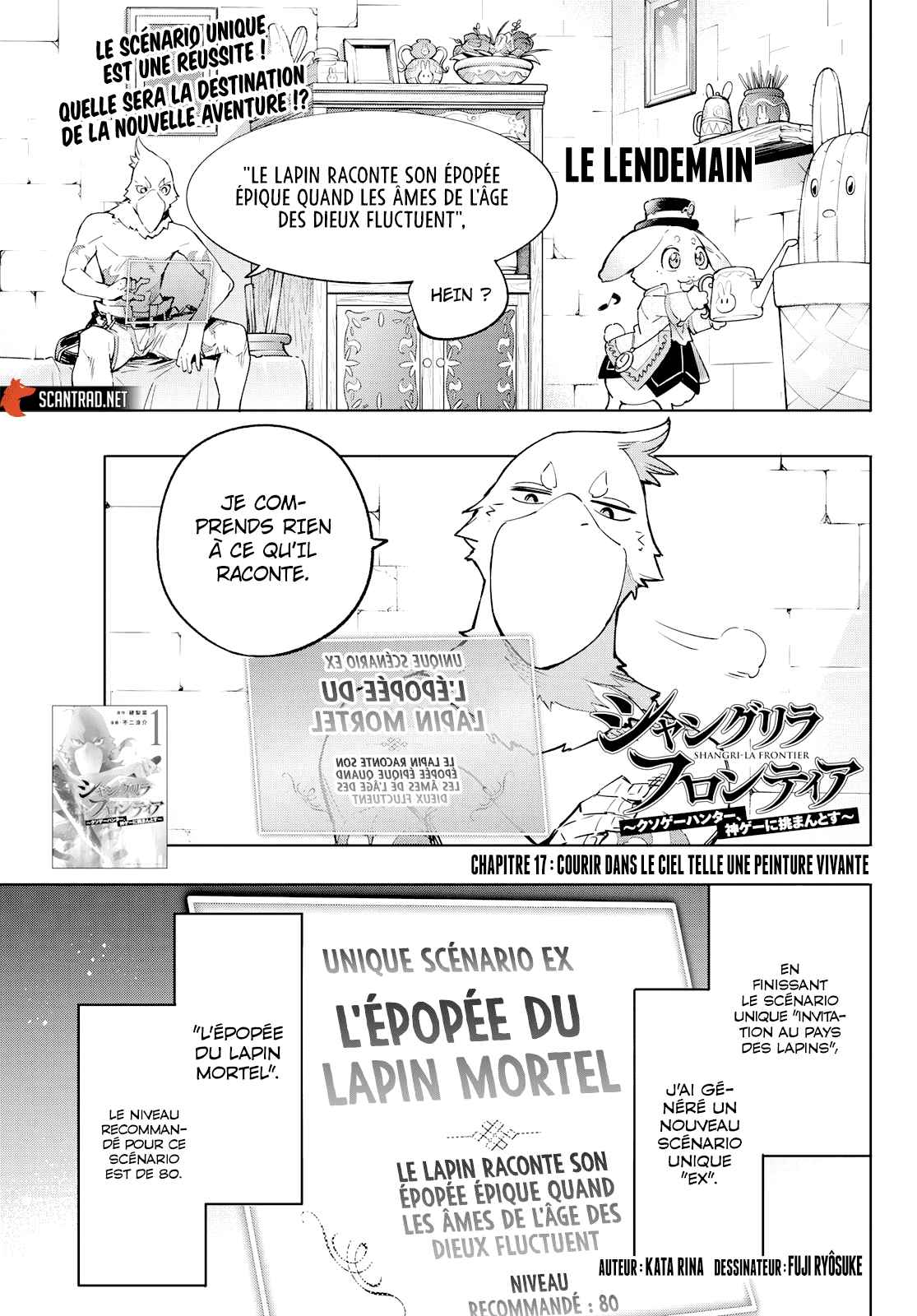 Read Shangri La Frontier FR Manga Online