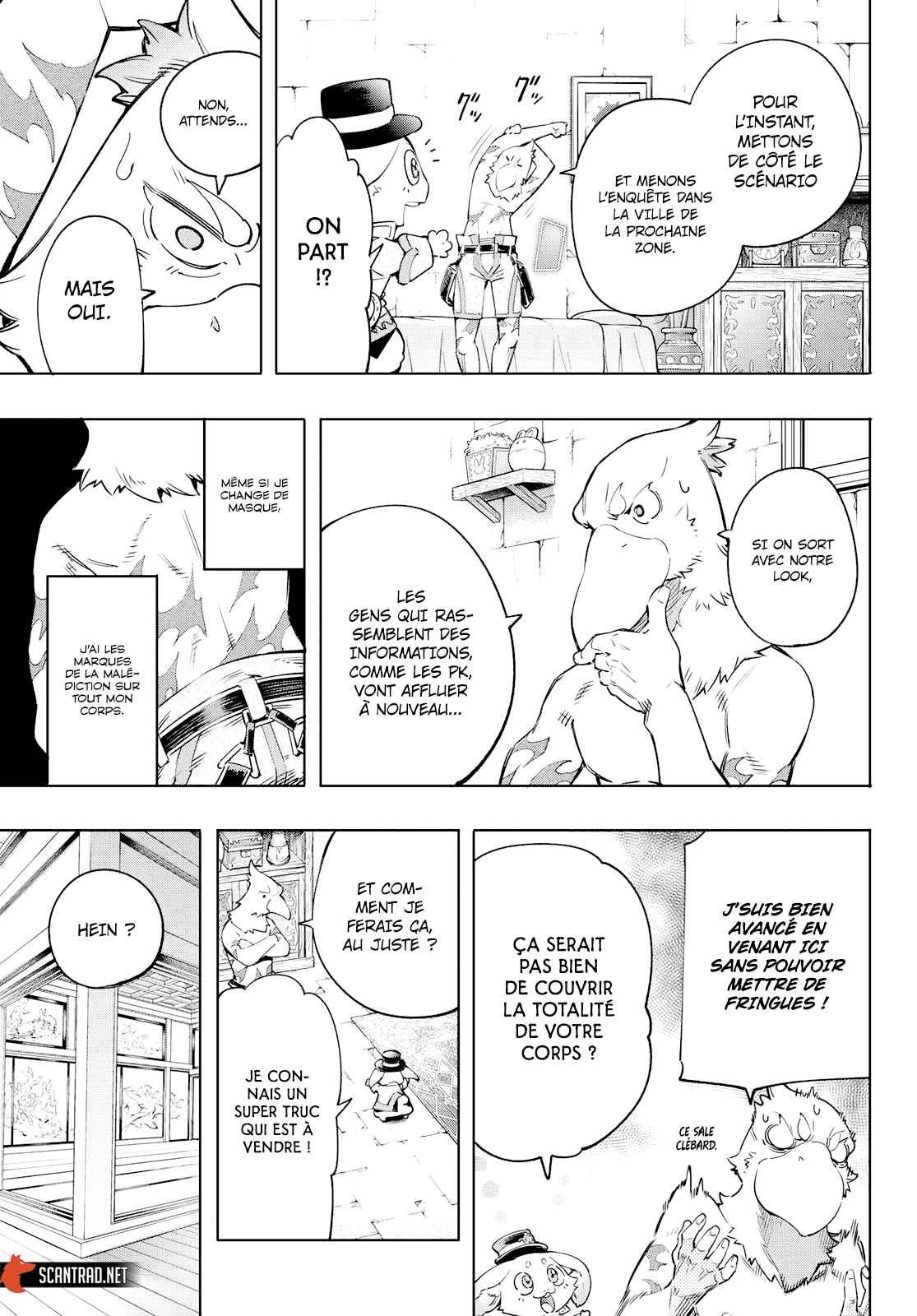 Read Shangri La Frontier FR Manga Online
