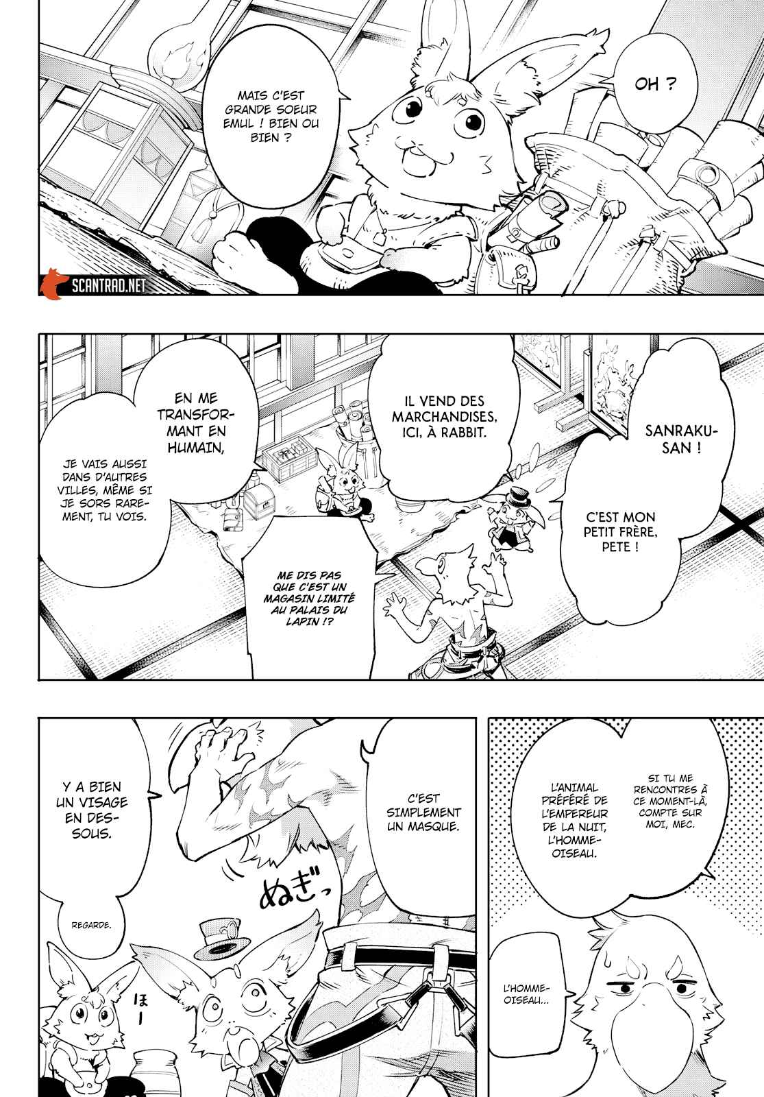 Read Shangri La Frontier FR Manga Online