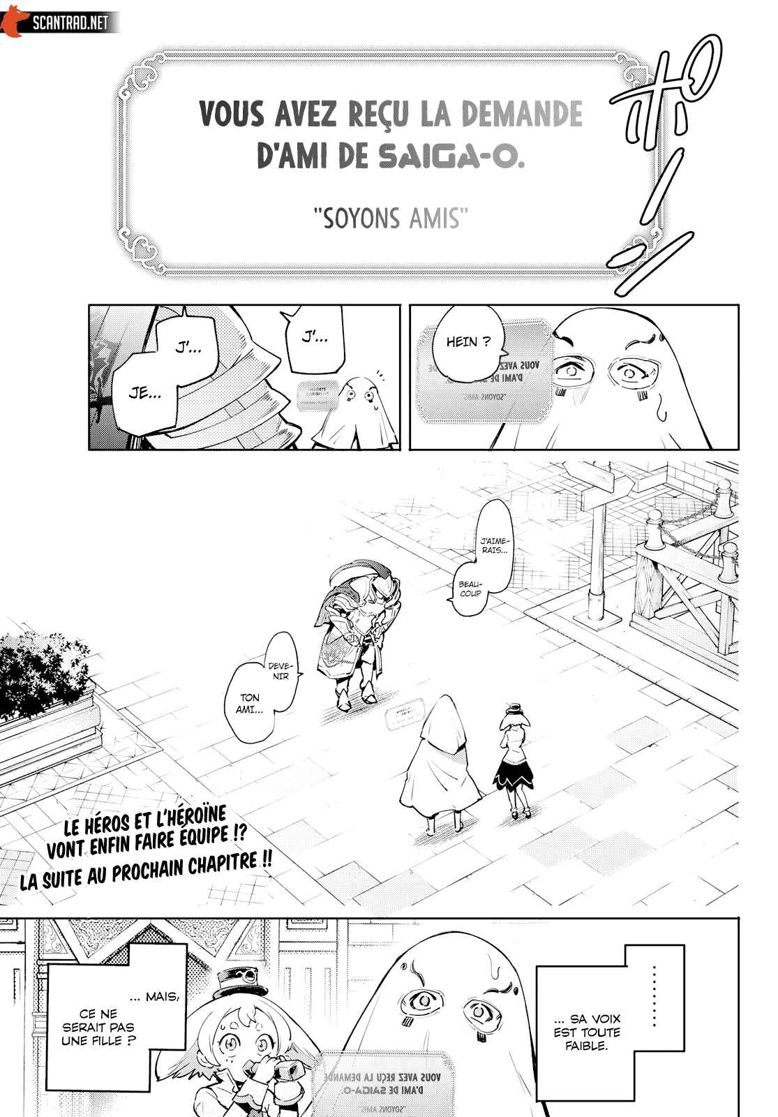 Read Shangri La Frontier FR Manga Online