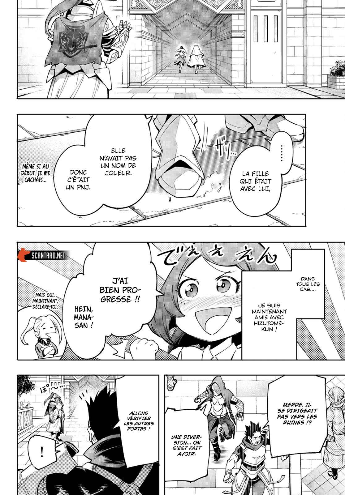 Read Shangri La Frontier FR Manga Online
