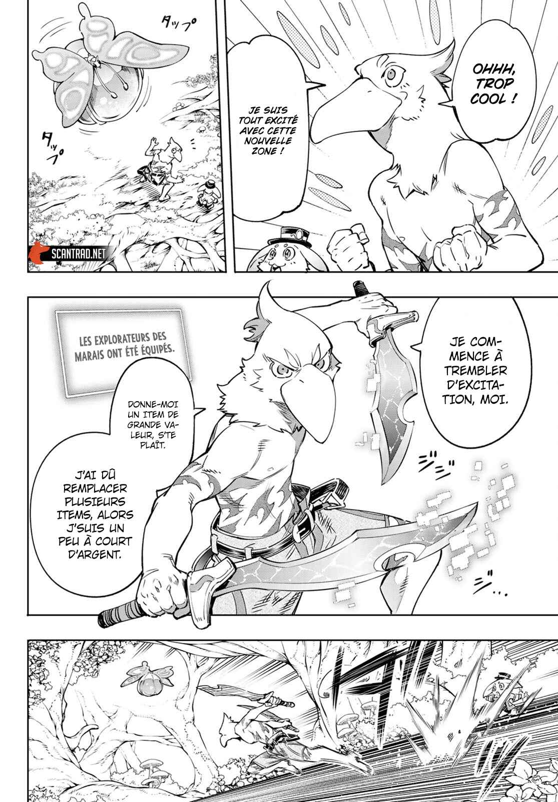 Read Shangri La Frontier FR Manga Online