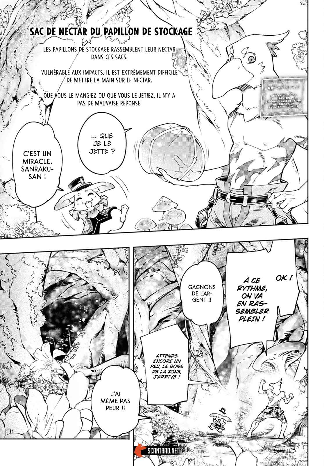 Read Shangri La Frontier FR Manga Online