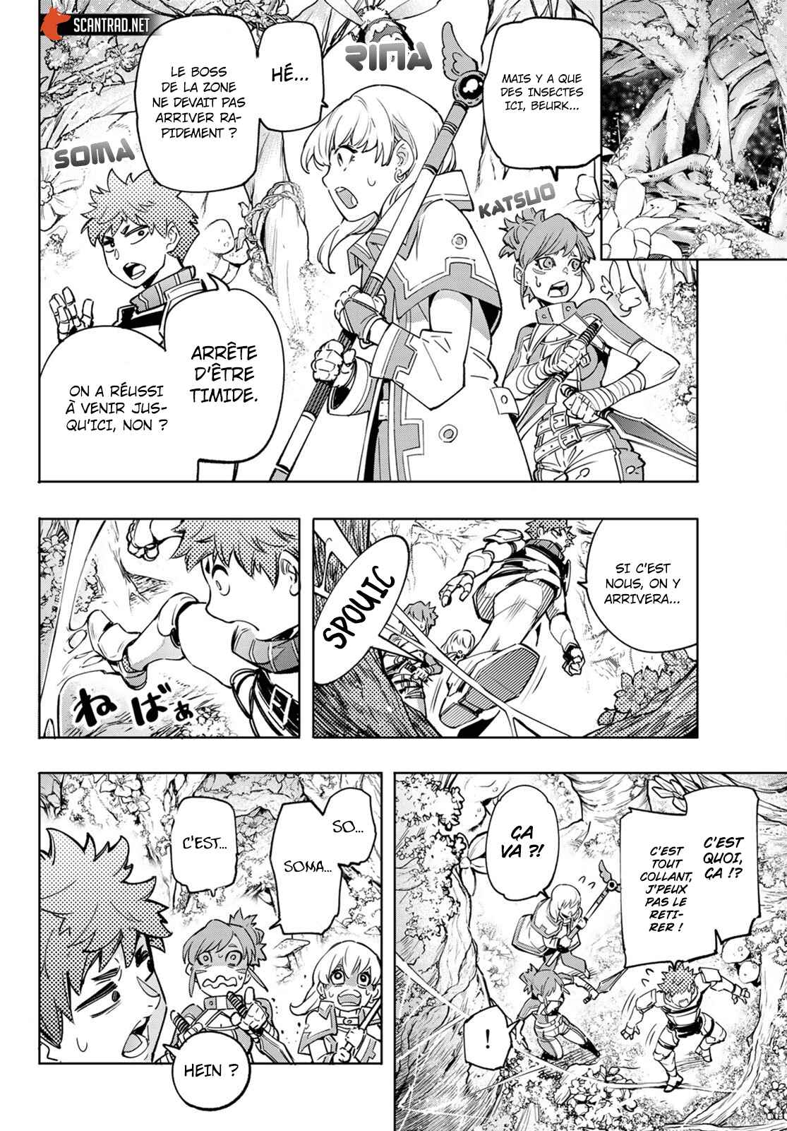 Read Shangri La Frontier FR Manga Online