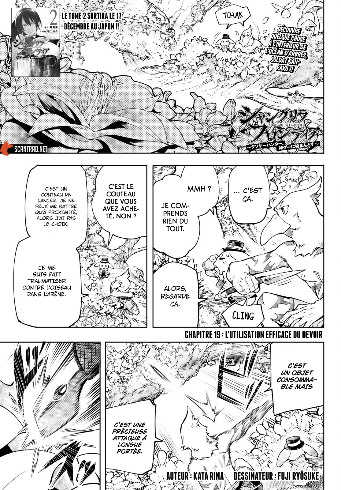 Read Shangri La Frontier FR Manga Online