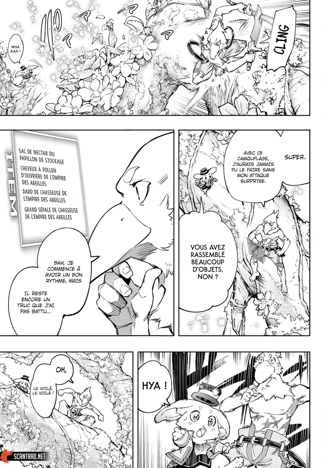 Read Shangri La Frontier FR Manga Online