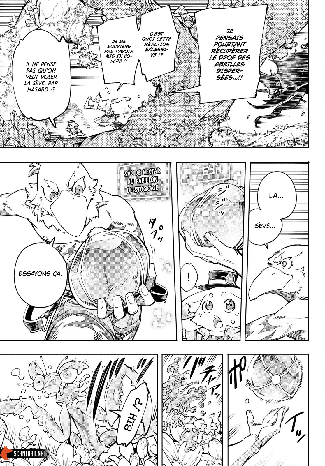 Read Shangri La Frontier FR Manga Online