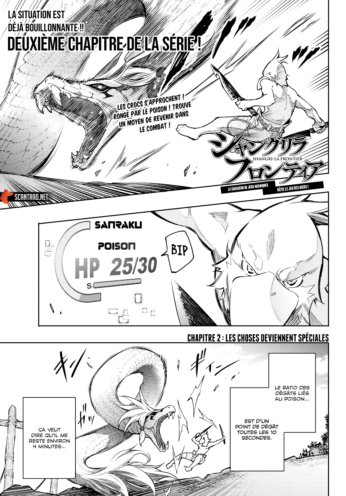 Read Shangri La Frontier FR Manga Online