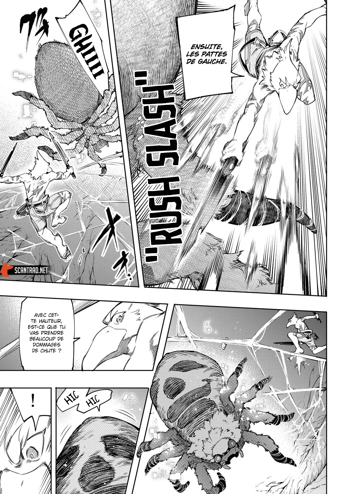Read Shangri La Frontier FR Manga Online