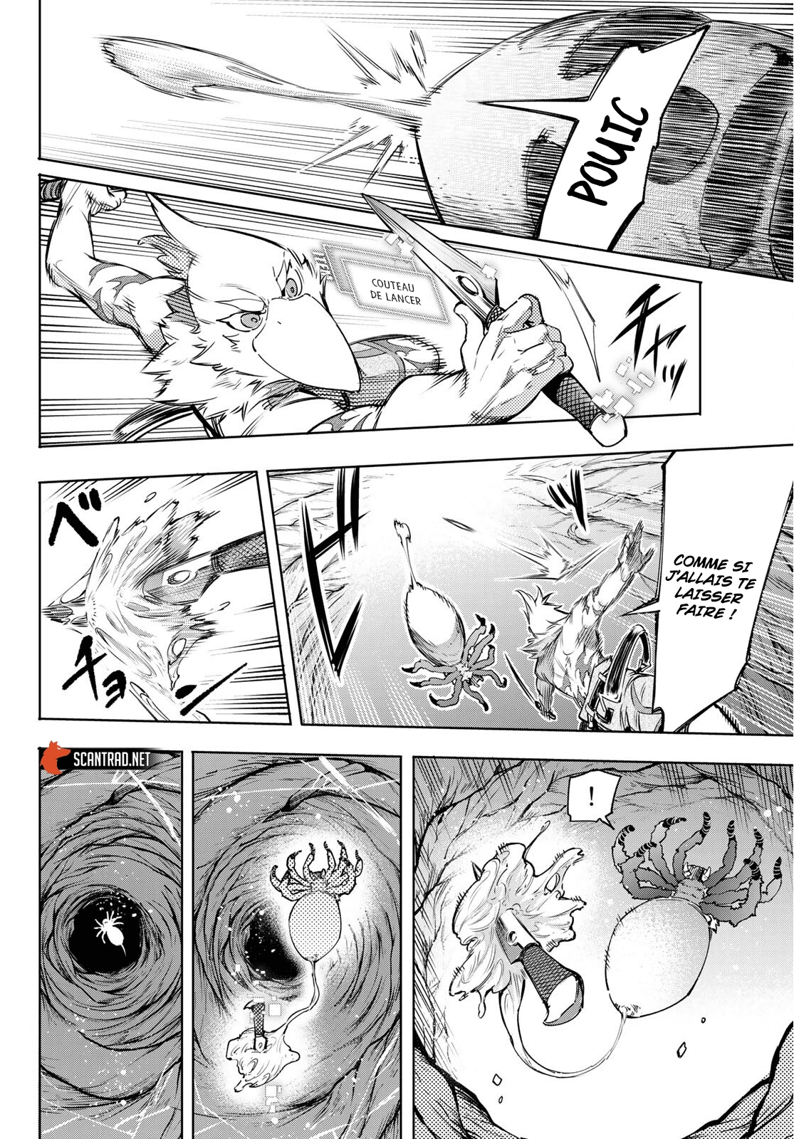 Read Shangri La Frontier FR Manga Online