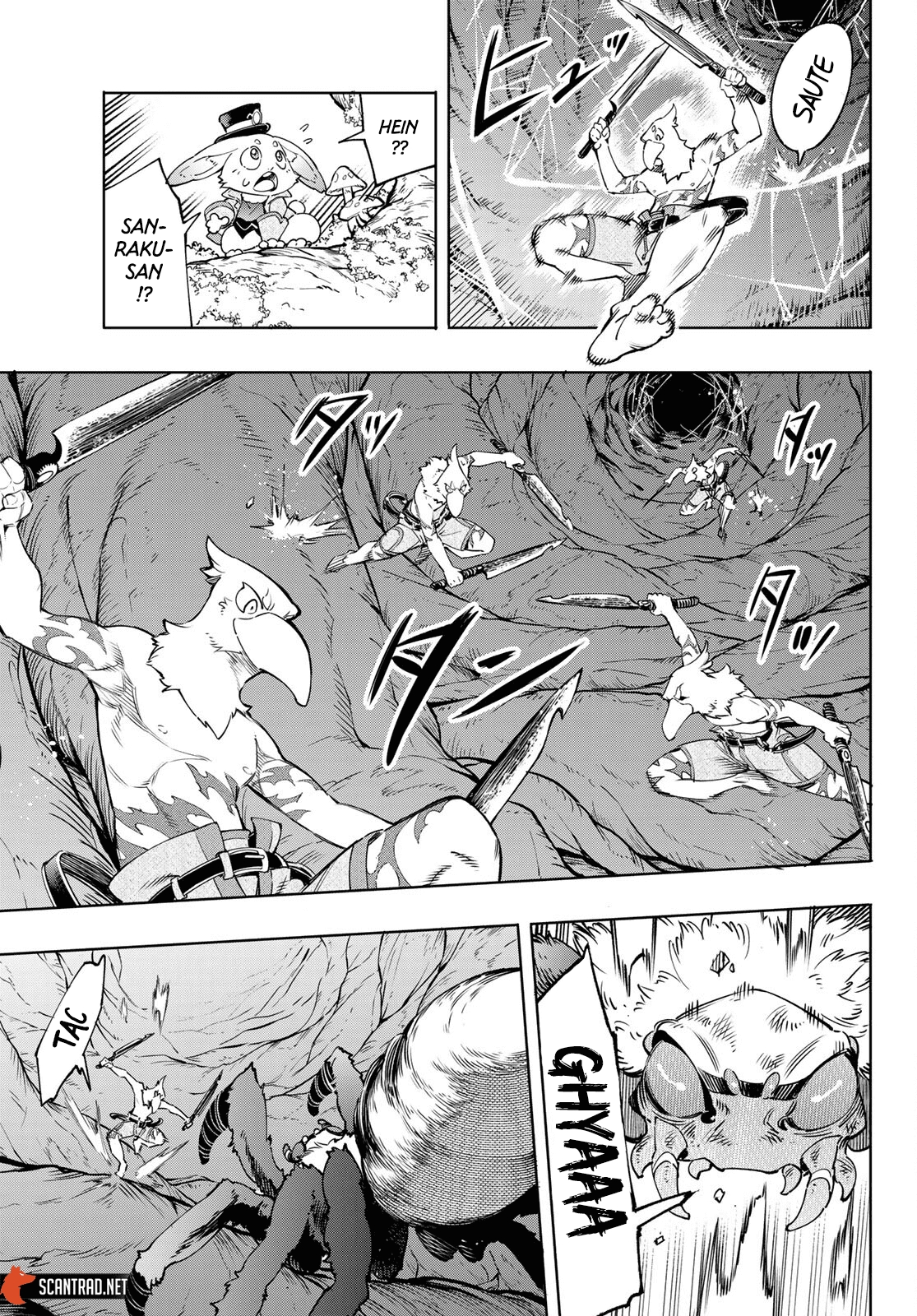 Read Shangri La Frontier FR Manga Online