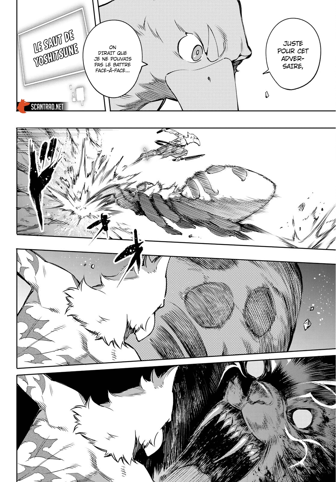 Read Shangri La Frontier FR Manga Online